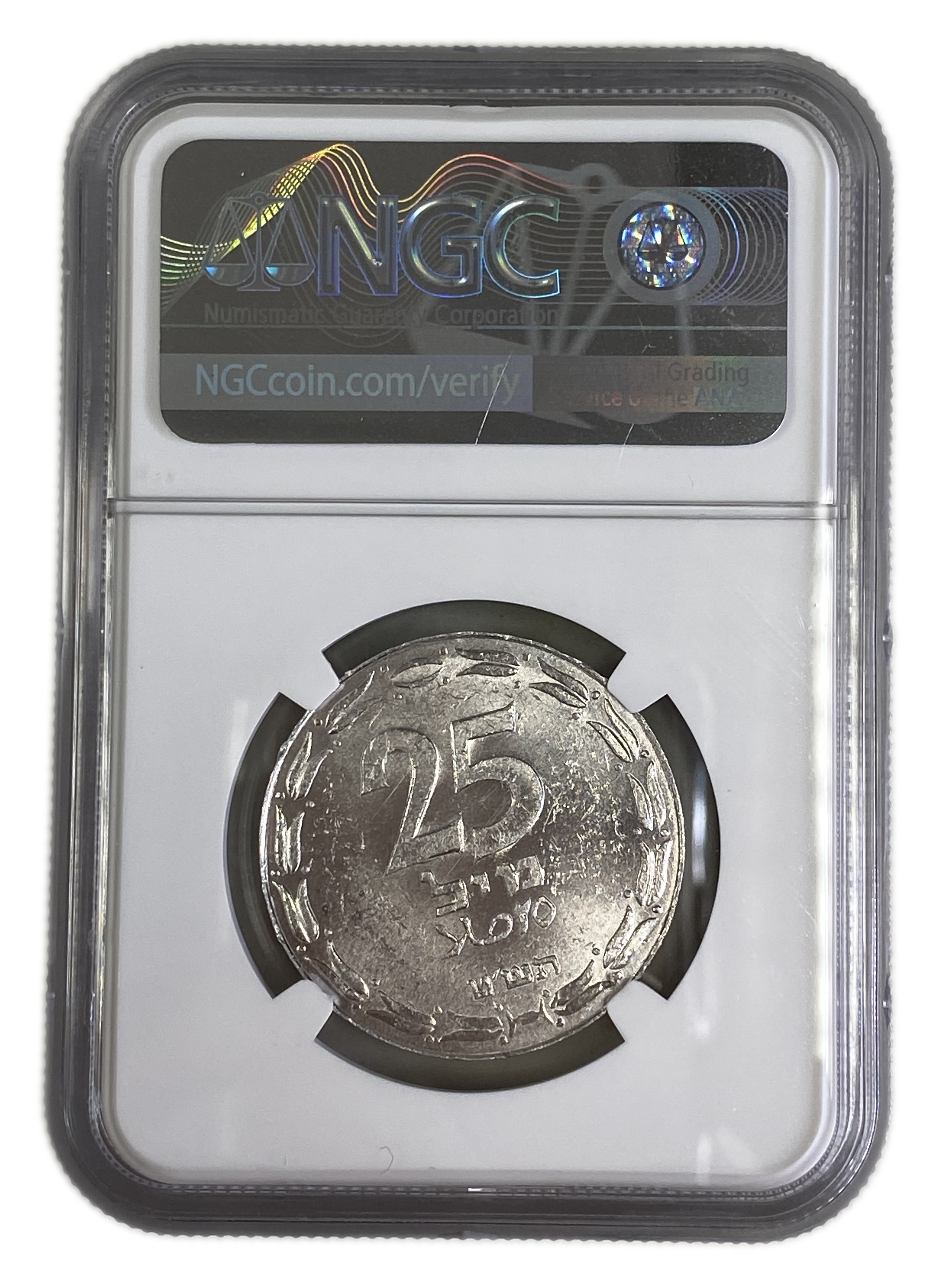 Israel - 25 Mils 1949 - Close Link - NGC 62 - 1 3