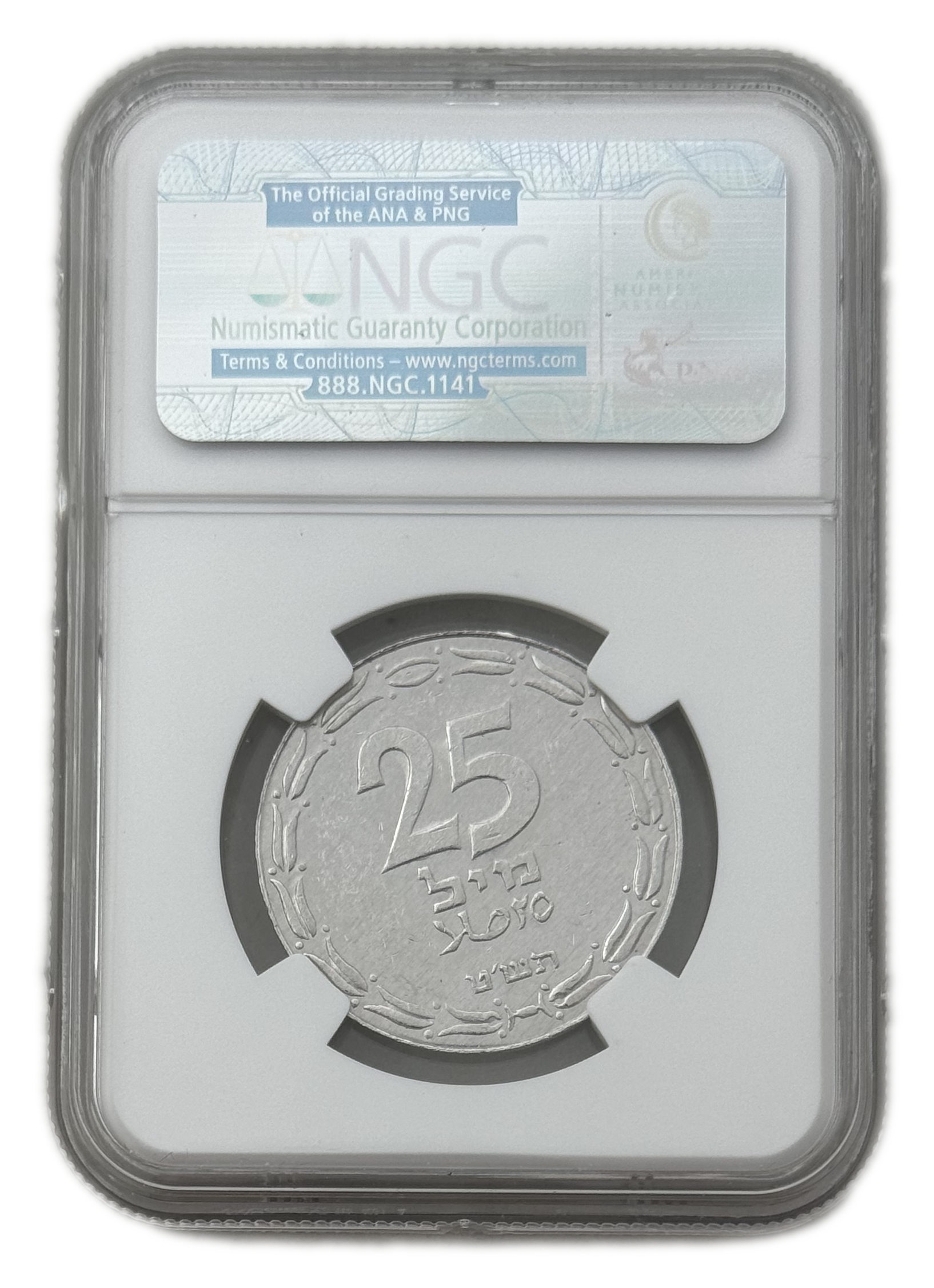 Israel - 25 Mils 1949 - Close Link - NGC 60 - 1 3