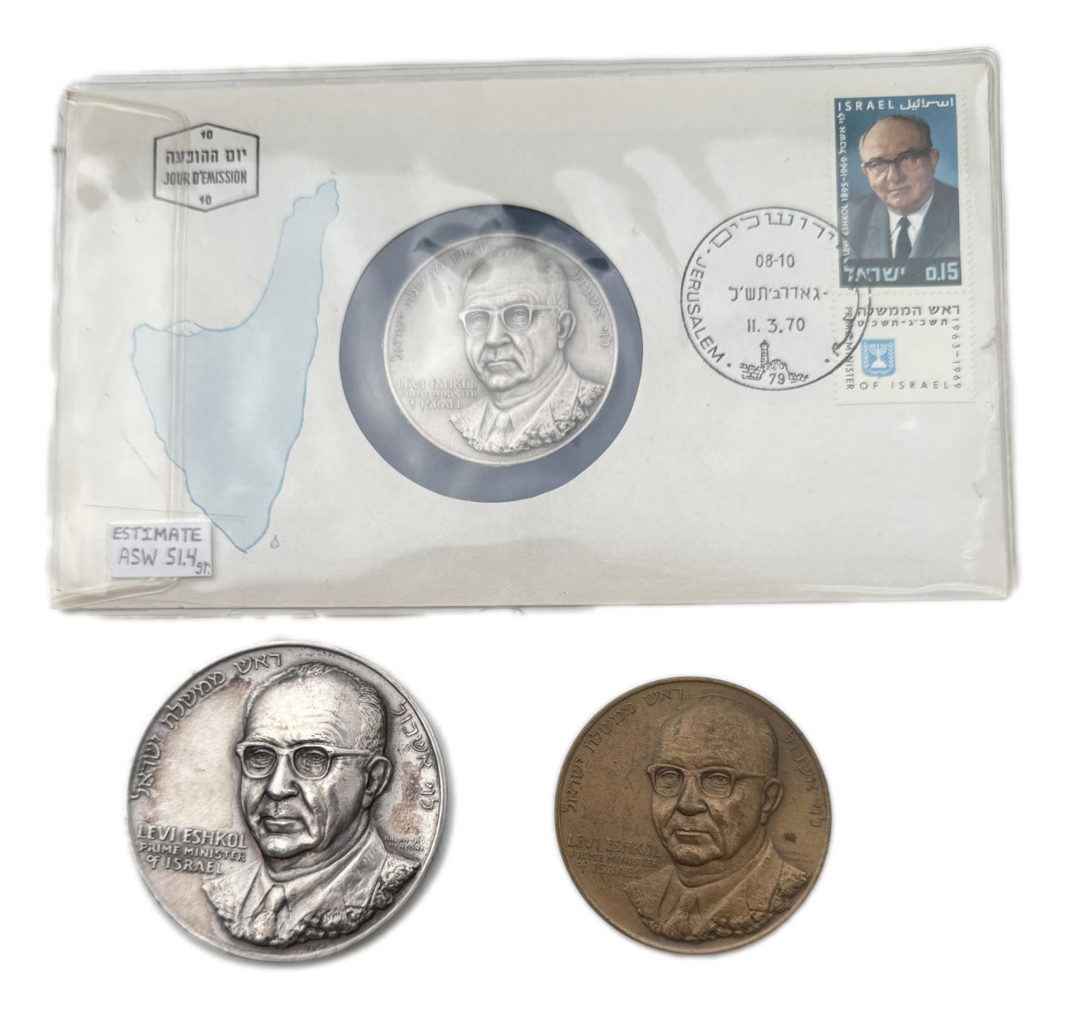 Israel - Pair of Levi Eshkol medals, Six Day War 1967 (struck in 1968) - Prime Minister of Israel - Silver 999.9 ... - 1 0