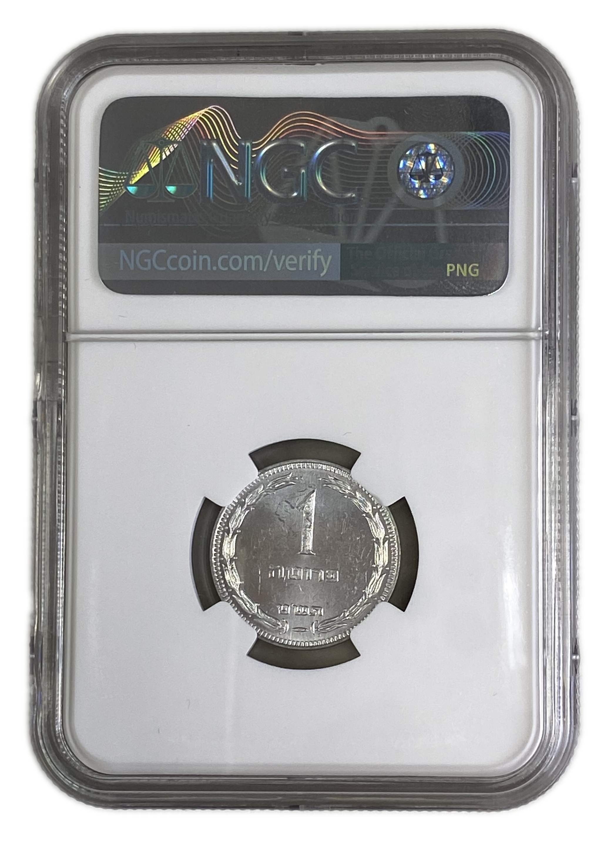 Israel - 1 Pruta with preal 1949 - NGC MS 64 - 1 2