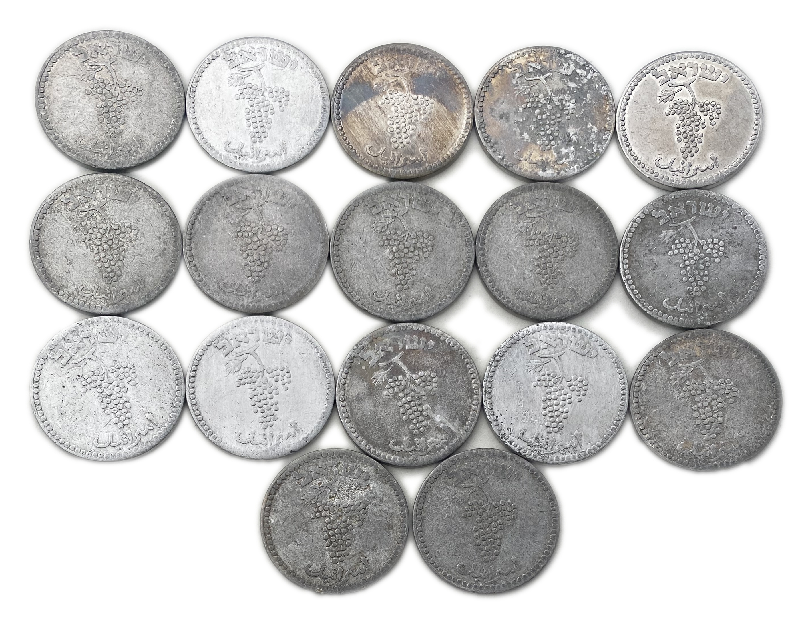 Israel - Lot of 2o coins of 25 Mils 1949 - Close Link - F-VF - 1 1