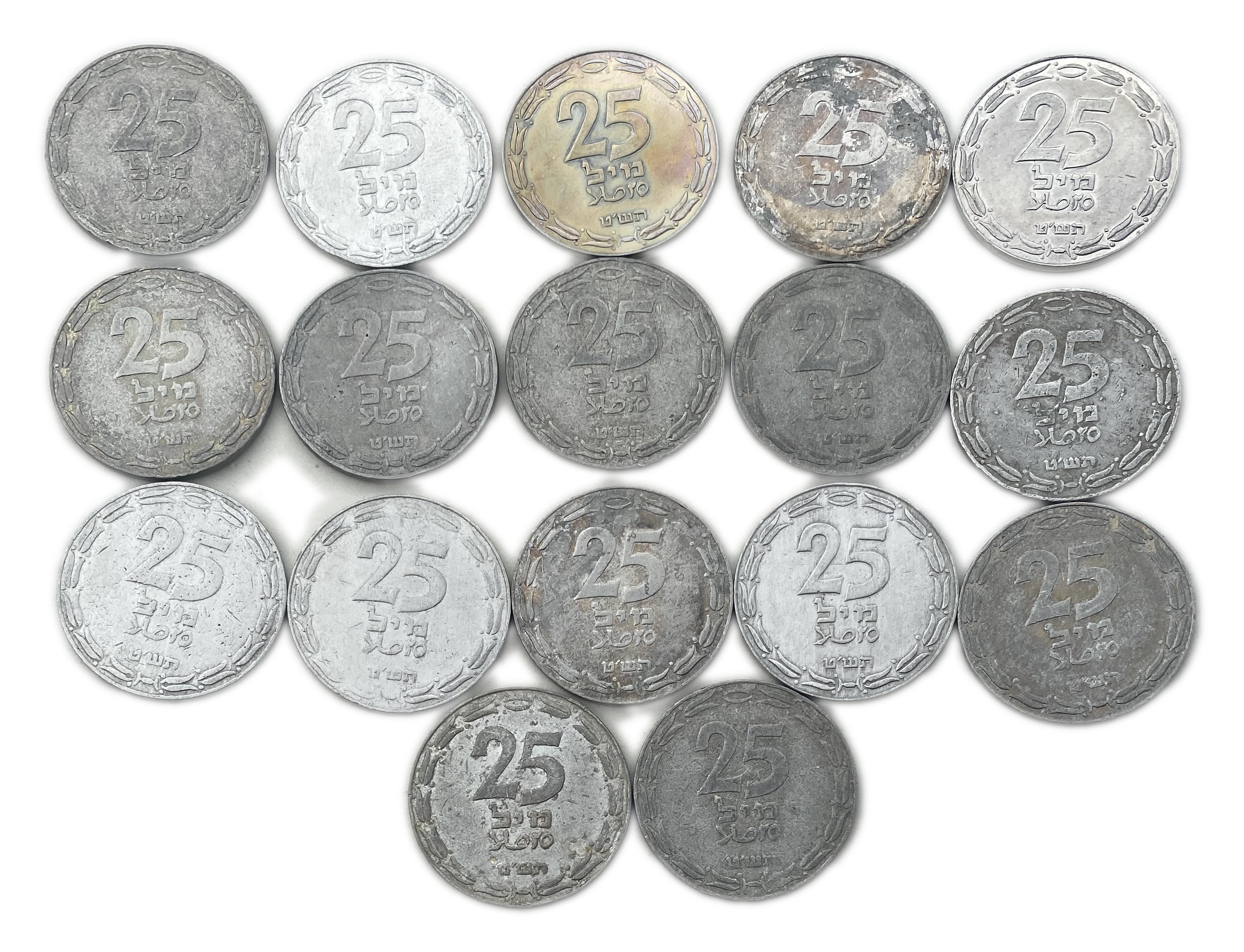 Israel - Lot of 2o coins of 25 Mils 1949 - Close Link - F-VF - 1 0