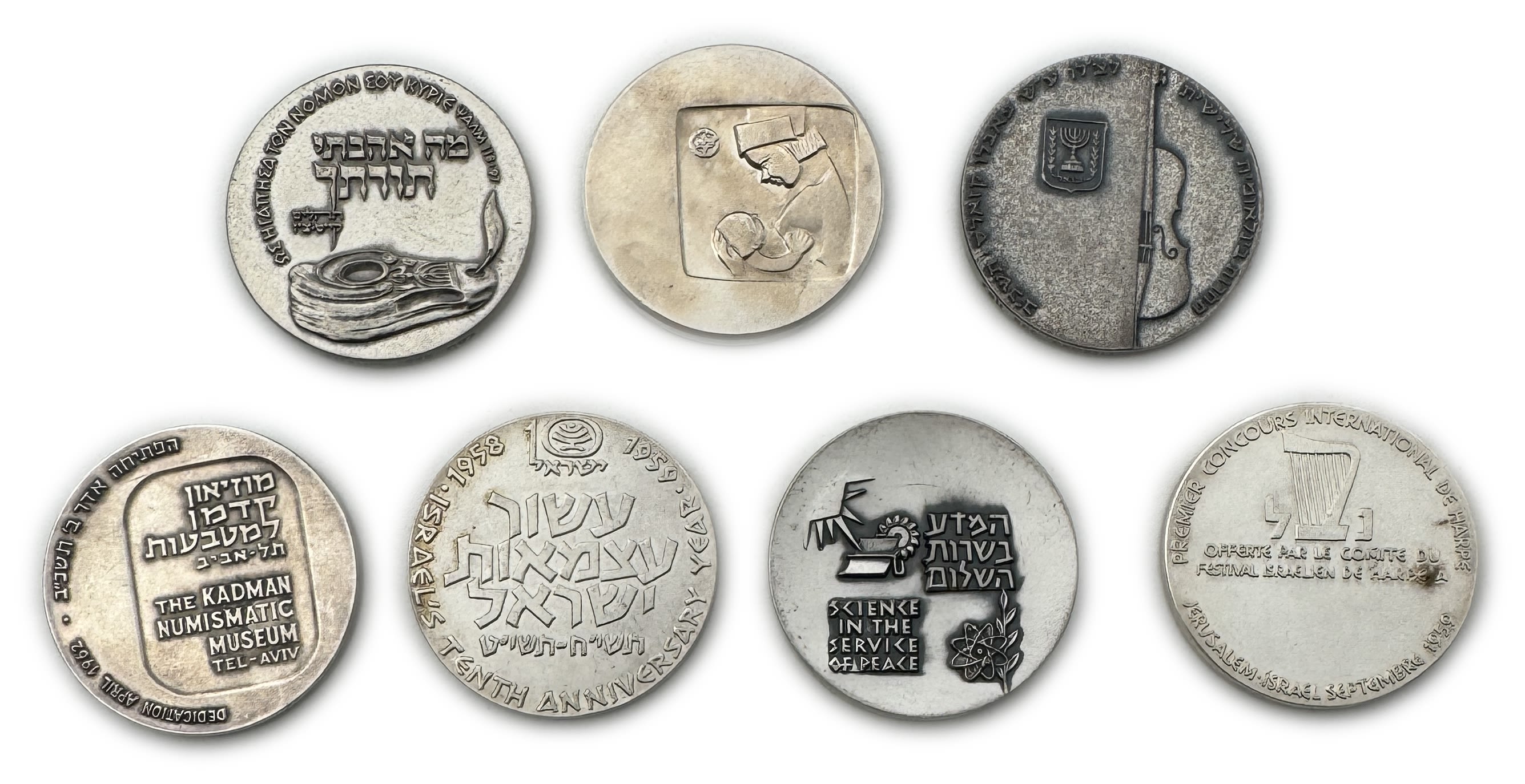 Israel - Lot of 7 silver medals, silver 935, weight about 30g per medal (210g total), 35mm - 1 1