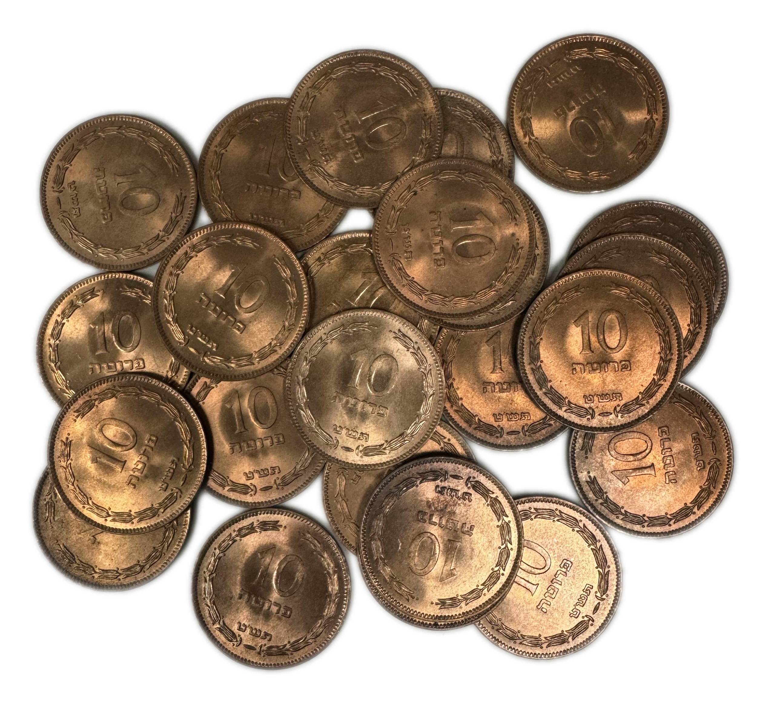 Israel – Large Lot of 23 Coins 10 Pruta 1949 – "Without Pearl" – UNC and Red – Usually found when browned, after ... - 1 0