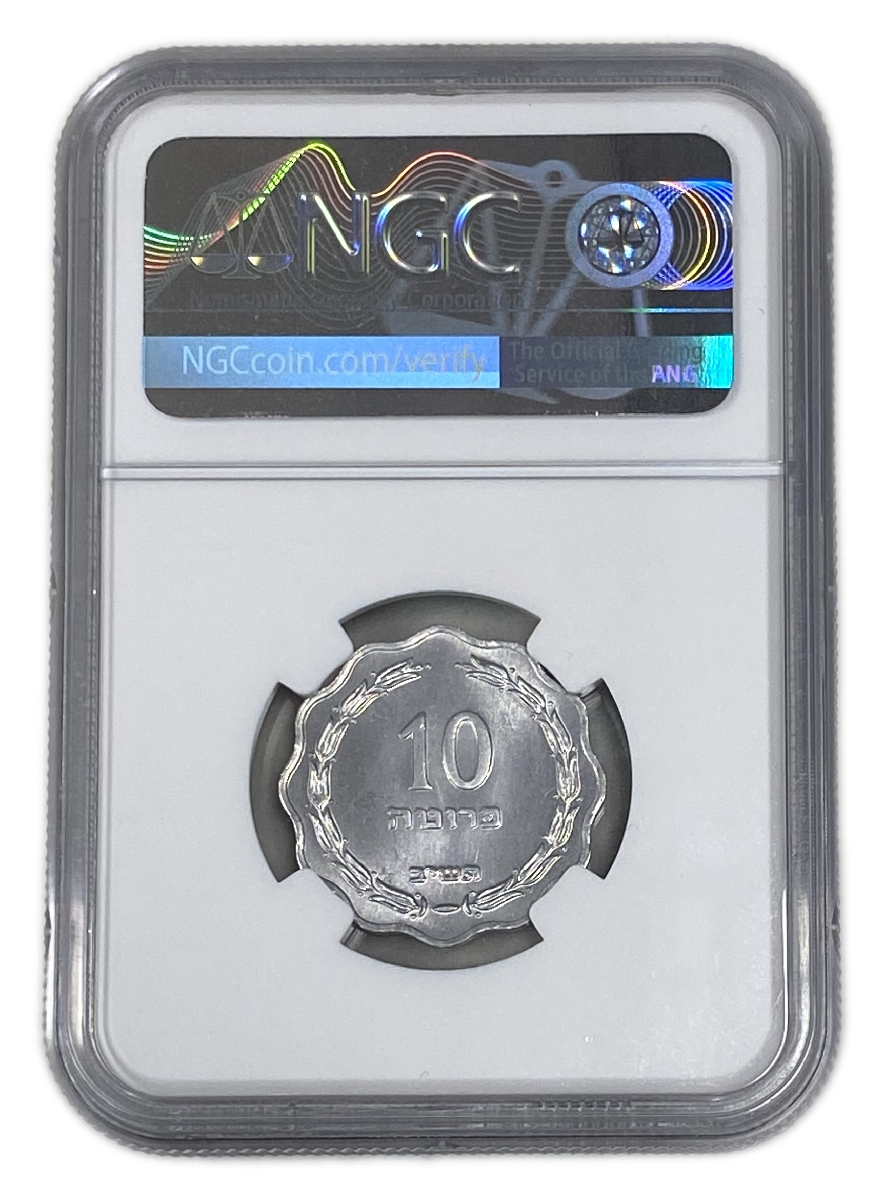 Israel - 10 Agoras 1952 - NGC MS 66 - 1 3