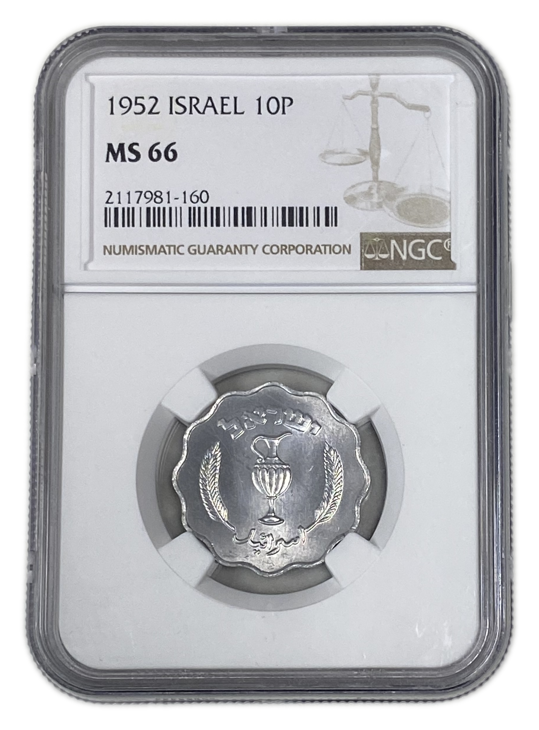 Israel - 10 Agoras 1952 - NGC MS 66 - 1 2