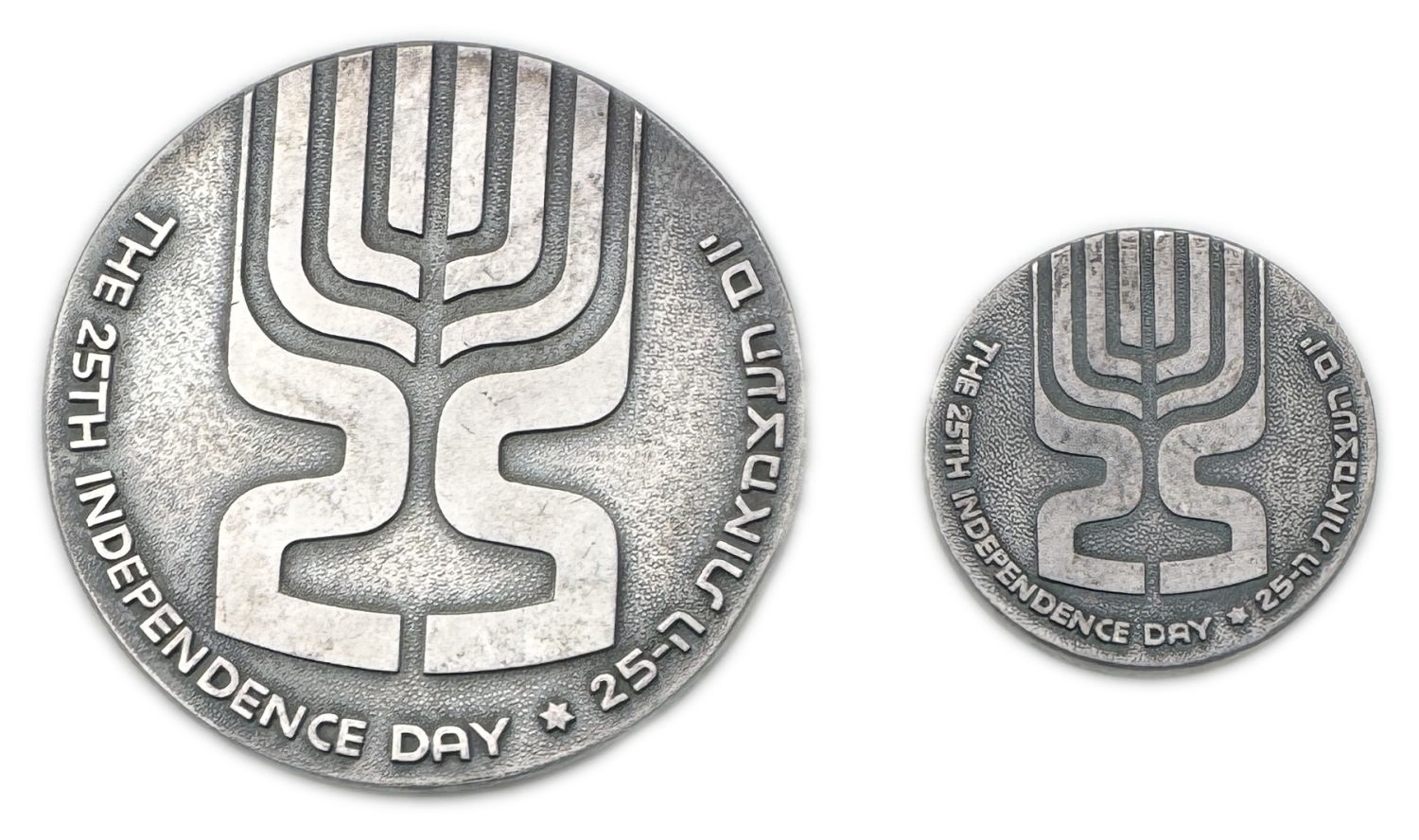 Israel - a pair of medals, 25 years of the State of Israel, made of silver, 59, 35 mm, 81g, 28g - 1 1