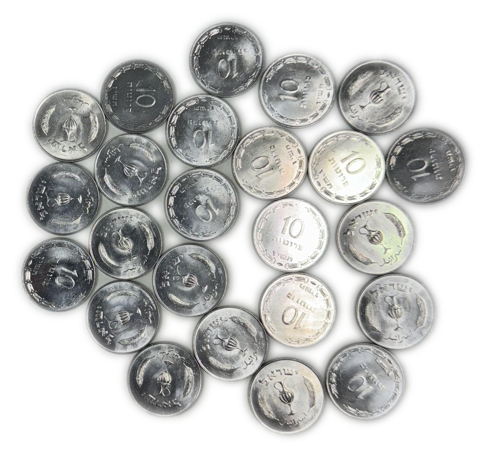 Israel - 24 coins of 10 Peruta 1957 - UNC - 1 0