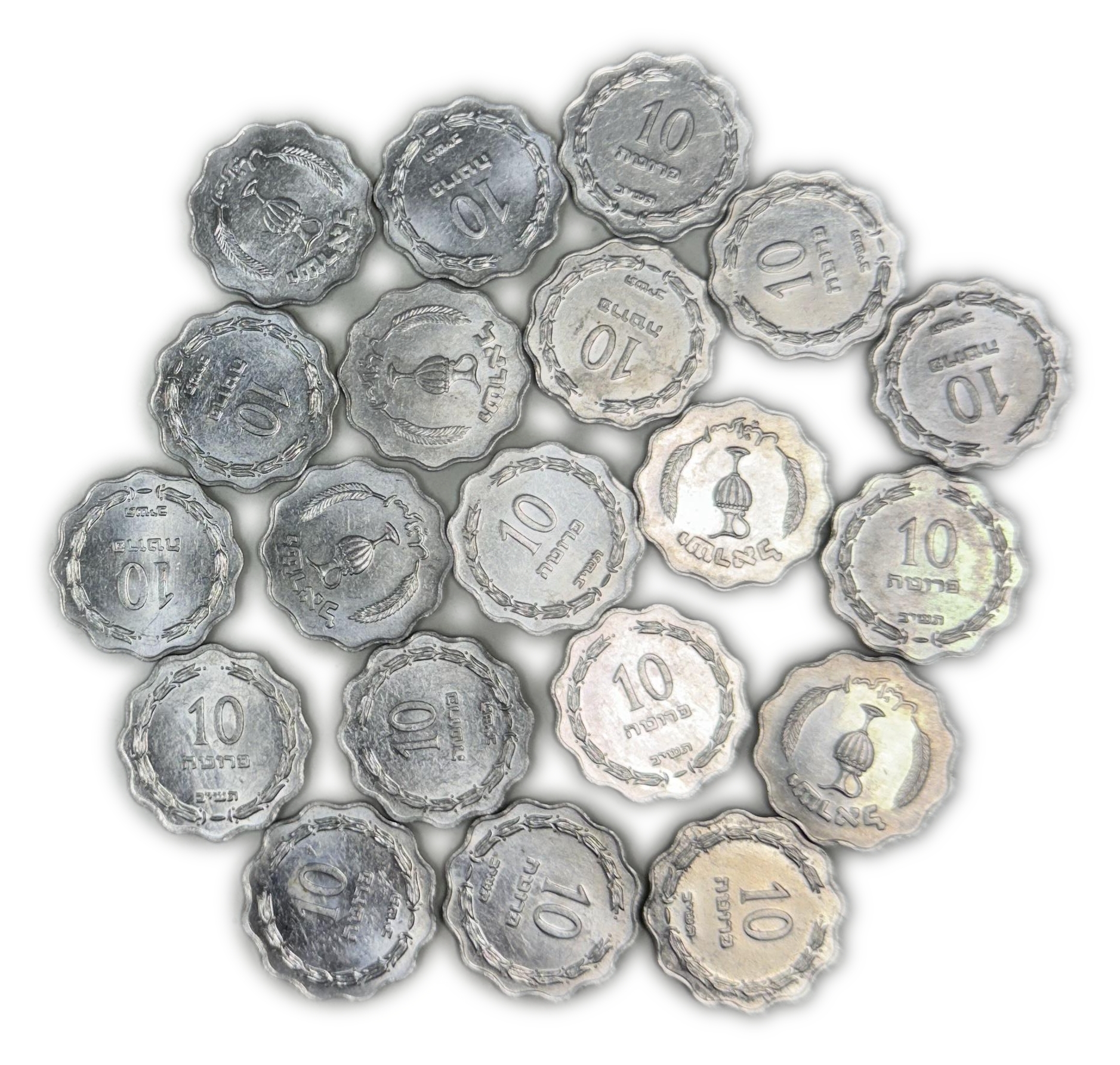 Israel - 20 Coins of 10 Agoras 1952 - AU-UNC - 1 0
