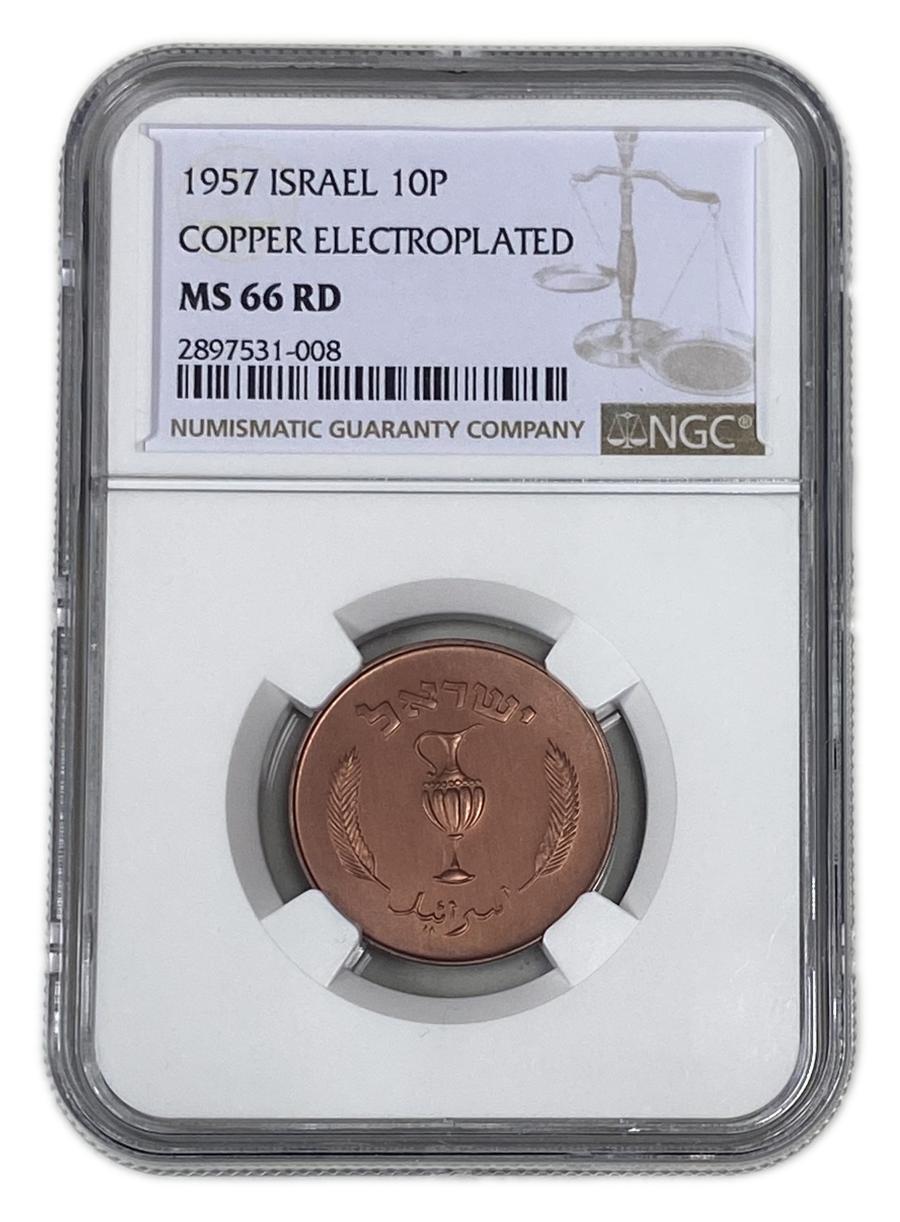 Israel - 10 Prtua 1957 Coin - Copper Electroplated - NGC MS 66 RD - 1 2
