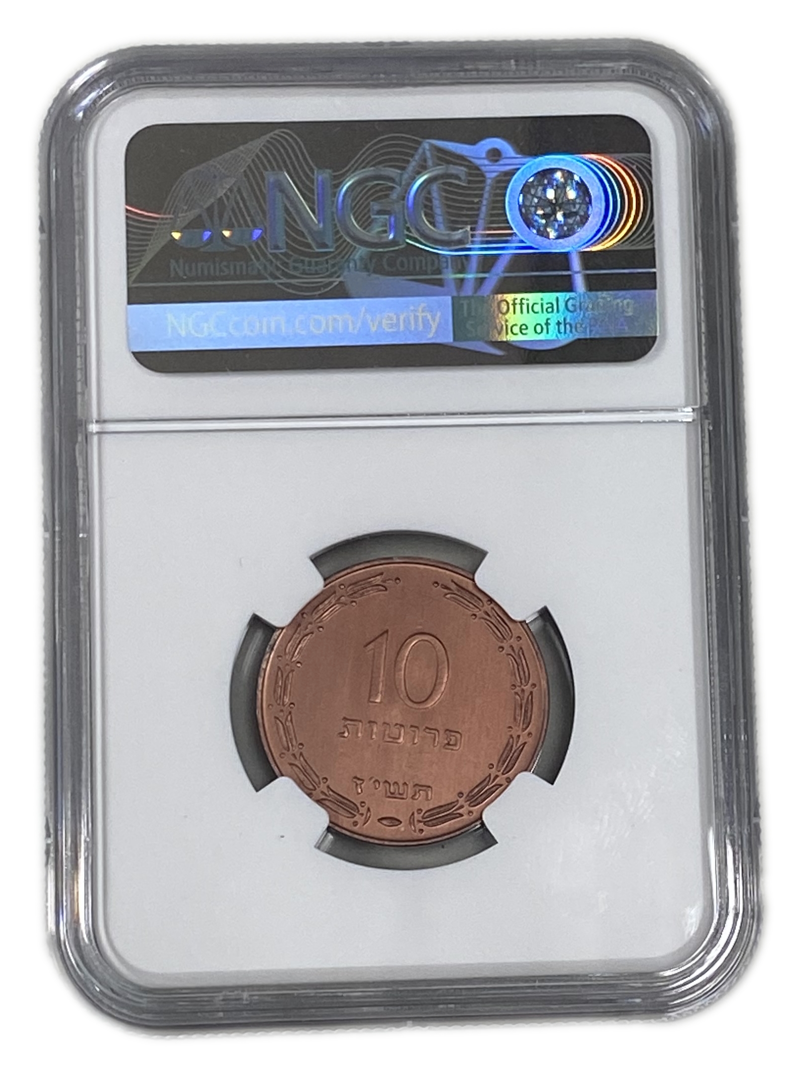 Israel - 10 Prtua 1957 Coin - Copper Electroplated - NGC MS 66 RD - 1 3