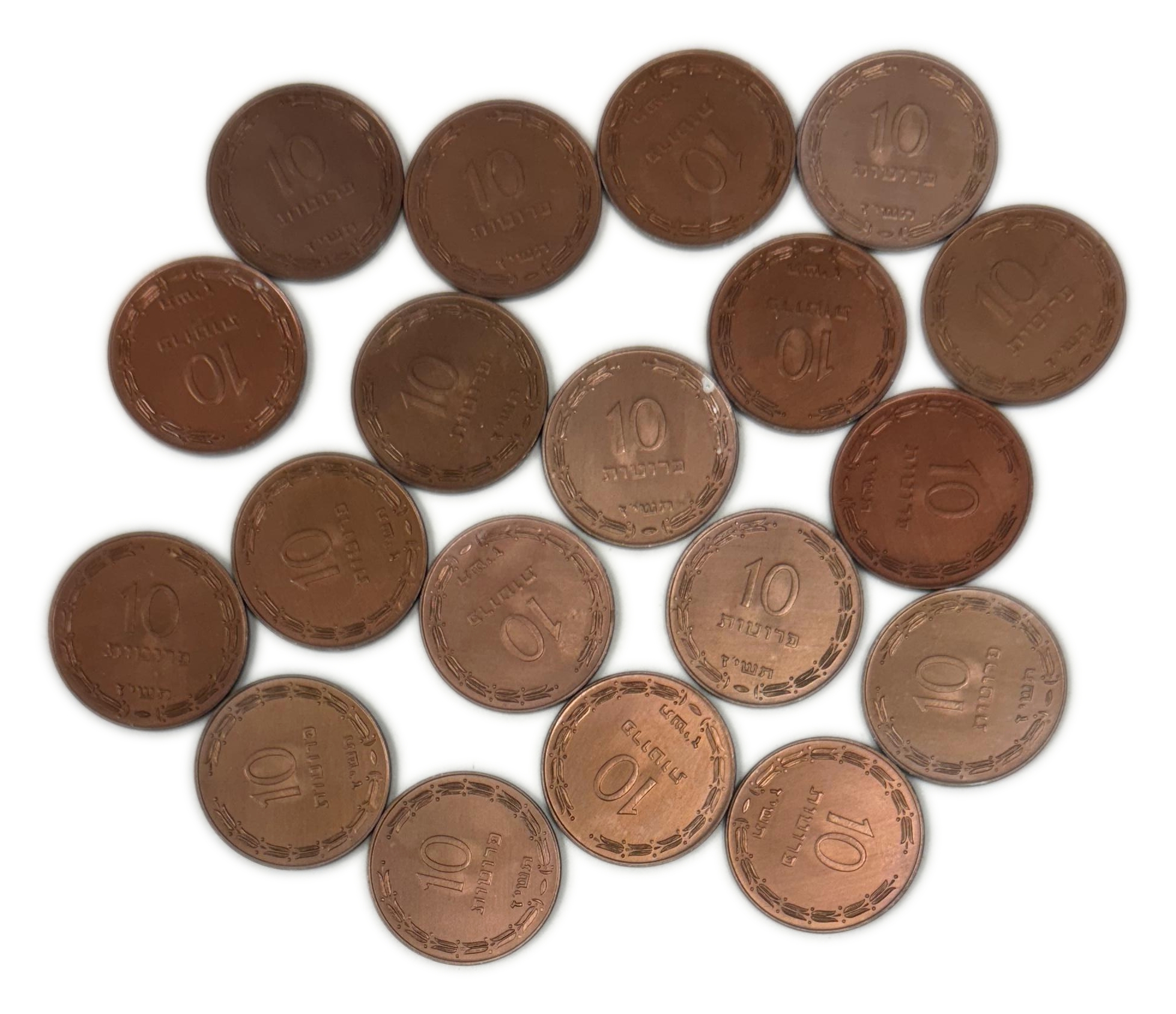Israel - 19 Coins of 10 Prtua 1957 - Copper Electroplated - UNC - 1 0