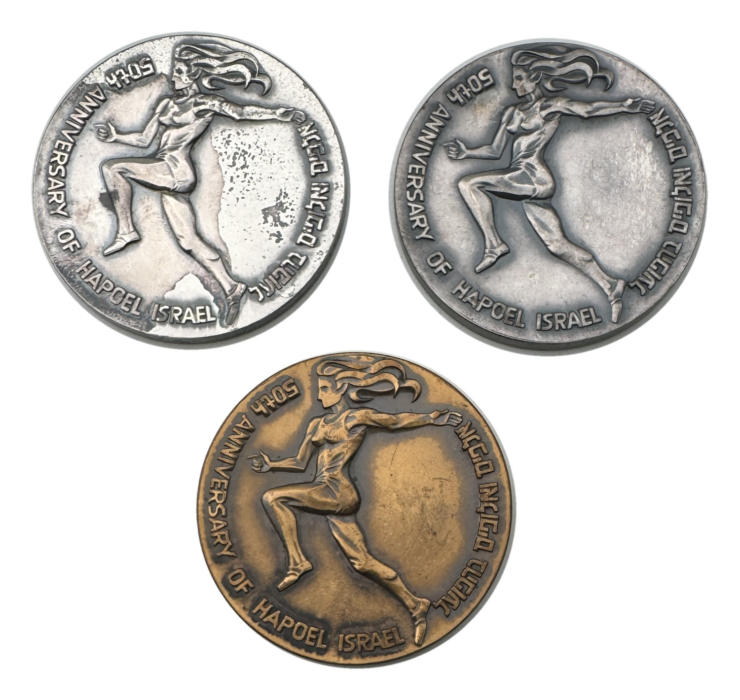 Israel - 3 different medals to mark the 50th anniversary of the incorporation of the "Hapoel" organization - 1 made ... - 1 0