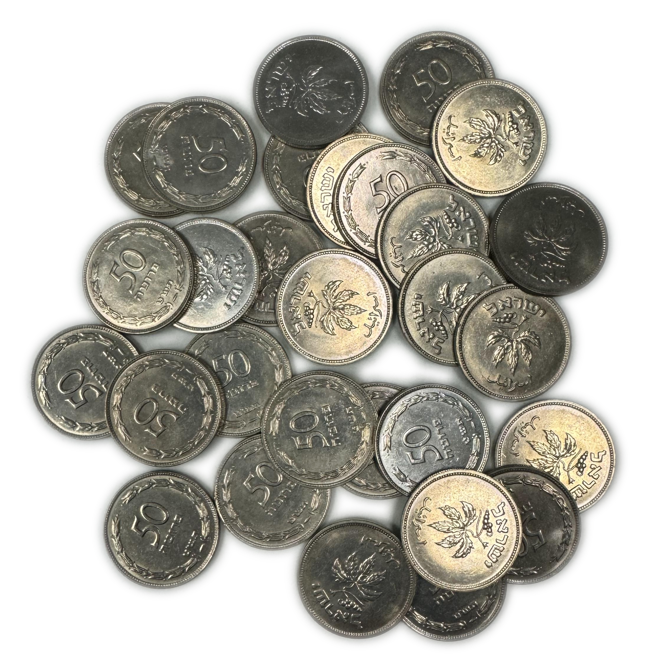 Israel - About 30 coins of 50 Pruta 1949 - "Without Pearl" - AU-UNC - 1 0