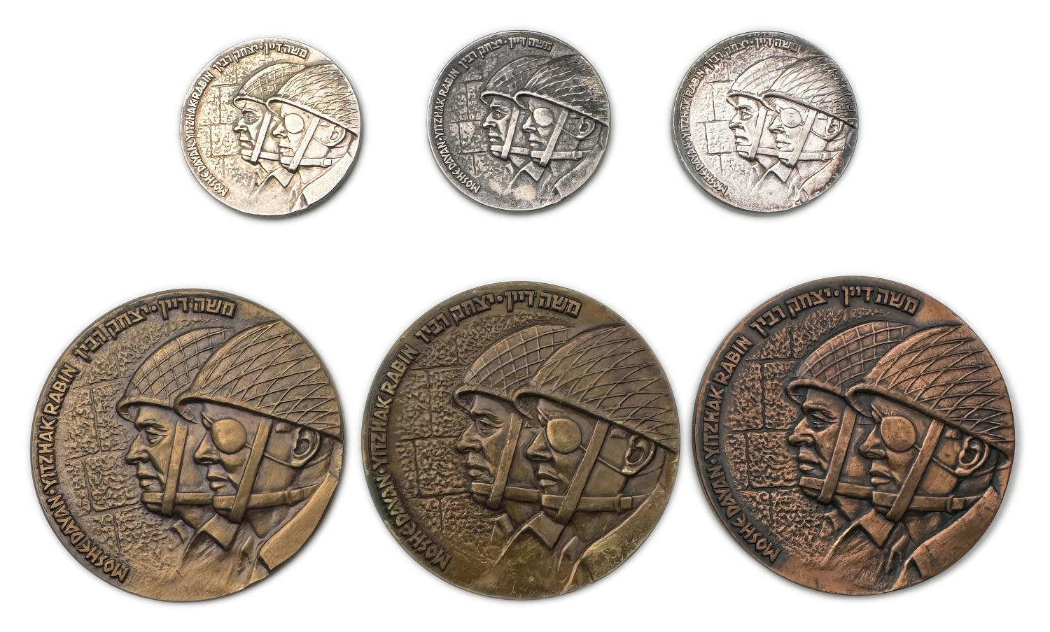 Israel - a group of 6 medals commemorating the victory in the Six Day War, 3 made of silver 999 35mm (30 g each), 3 ... - 1 0