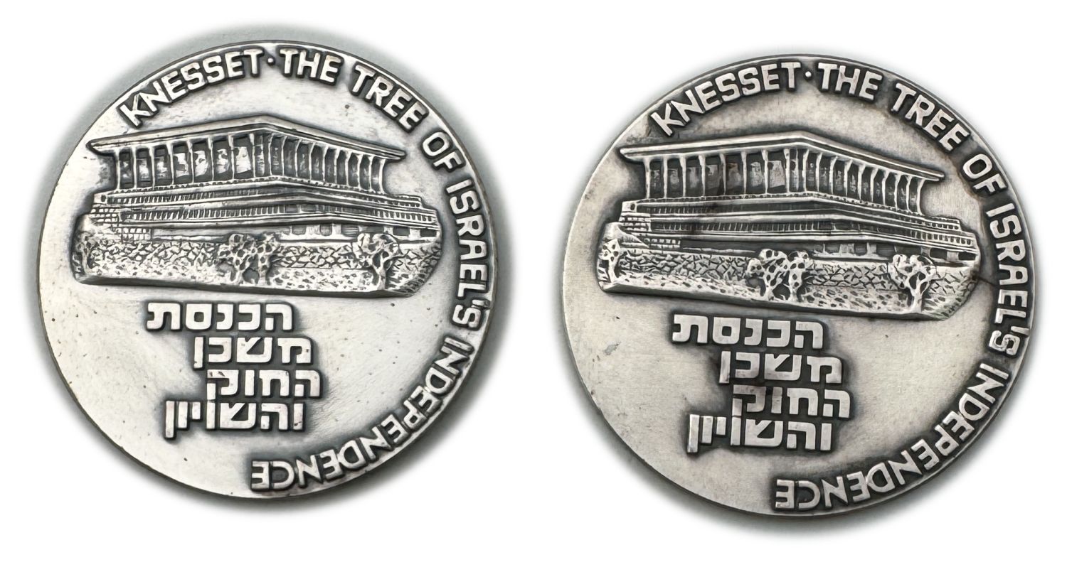 Israel - Pair of medals, Golda Meir, Prime Minister, Knesset House of Law and Equality - Silver (66g, 67g), 59mm - 1 1