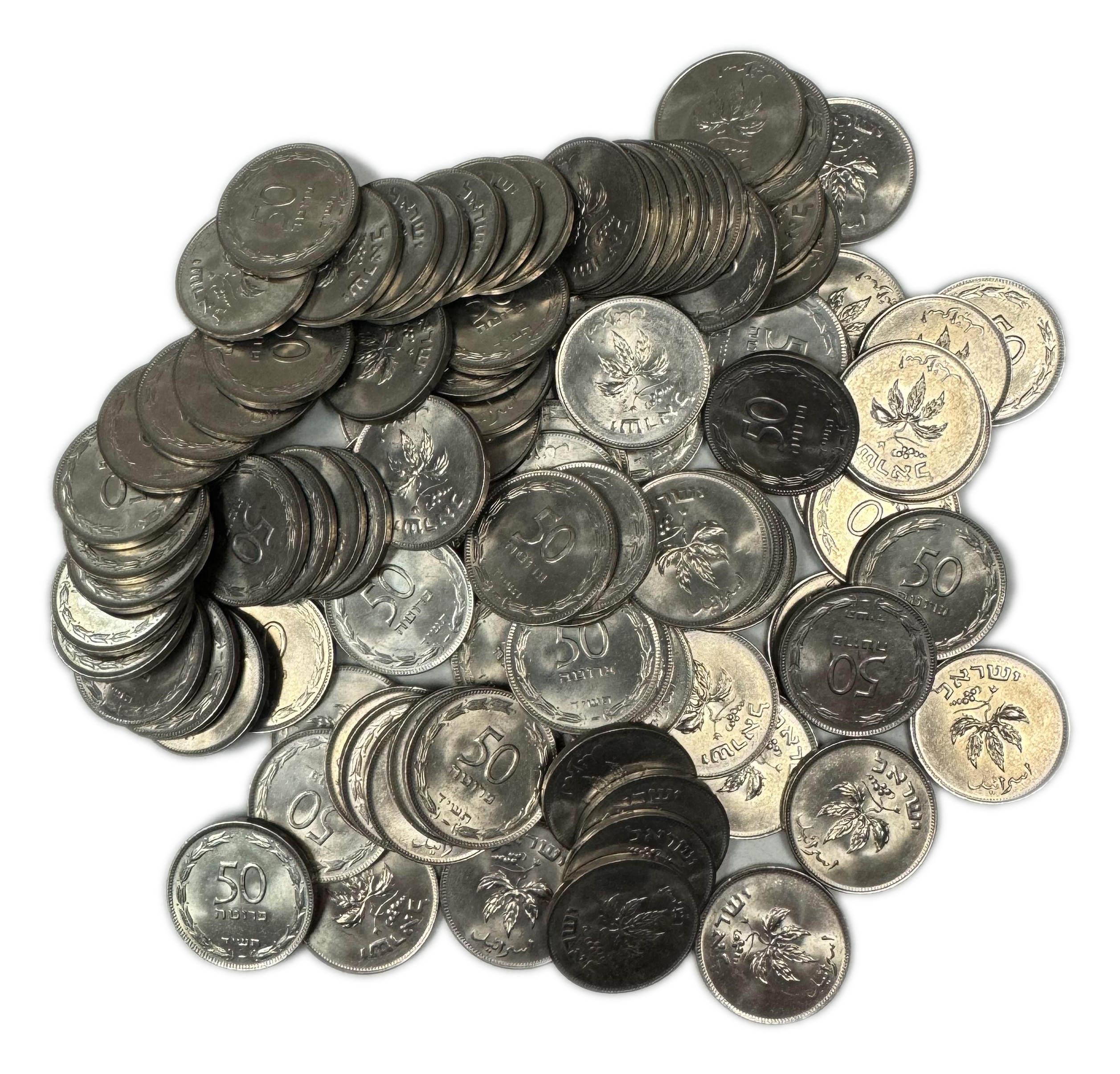 Israel - About 100 coins of 50 Pruta 1954 - AU-UNC - 1 0