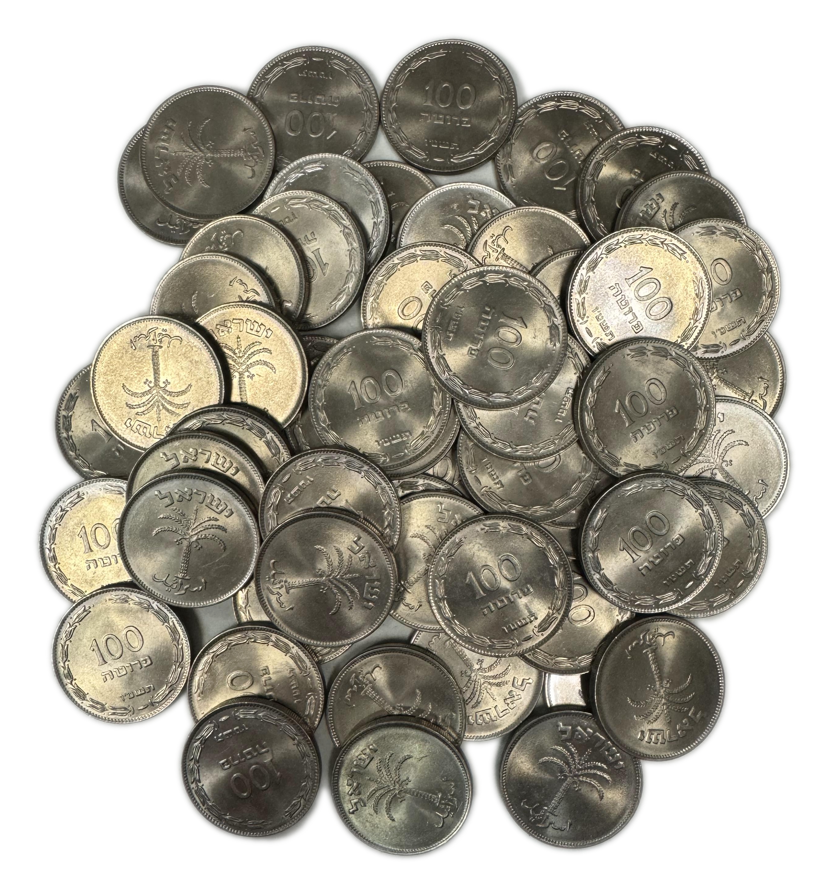 Israel - Lot of 60 coins of 100 Pruta 1954 - "Magnetic" - UNC - 1 0