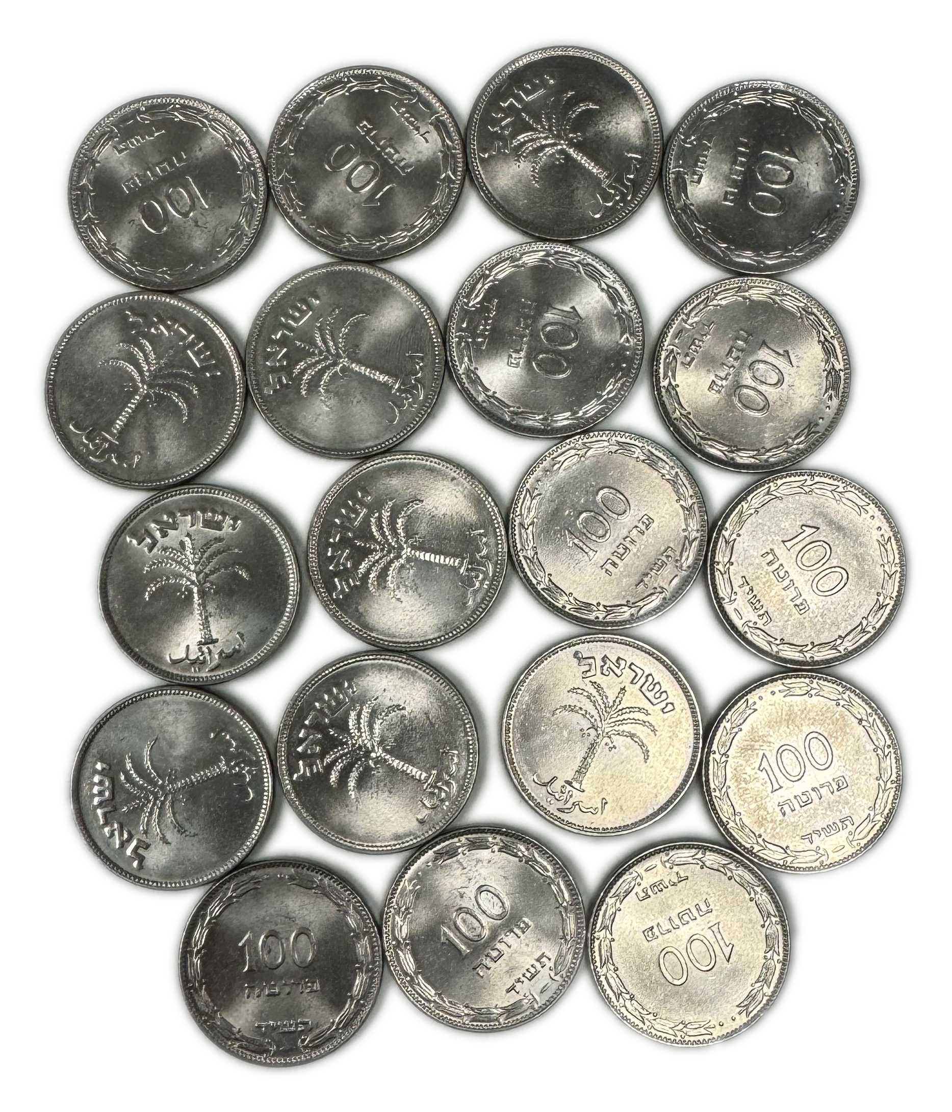Israel - Lot of 19 coins of 100 Pruta 1954 - "Magnetic" - UNC - 1 0