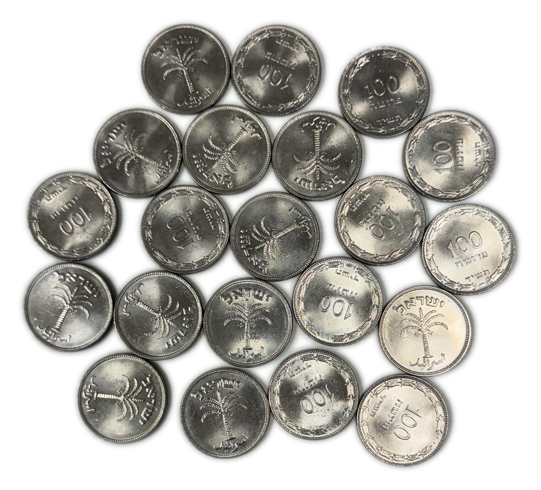 Israel - Lot of 21 coins of 100 Pruta 1954 - "Magnetic" - UNC - 1 0
