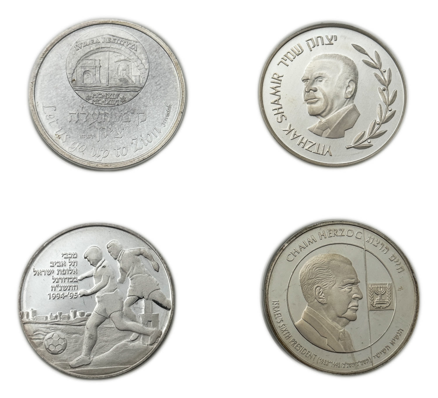 Israel - A collection of 4 silver medals of the Government Coins Company - Yitzhak Shamir, 70 years of Emigration ... - 1 0