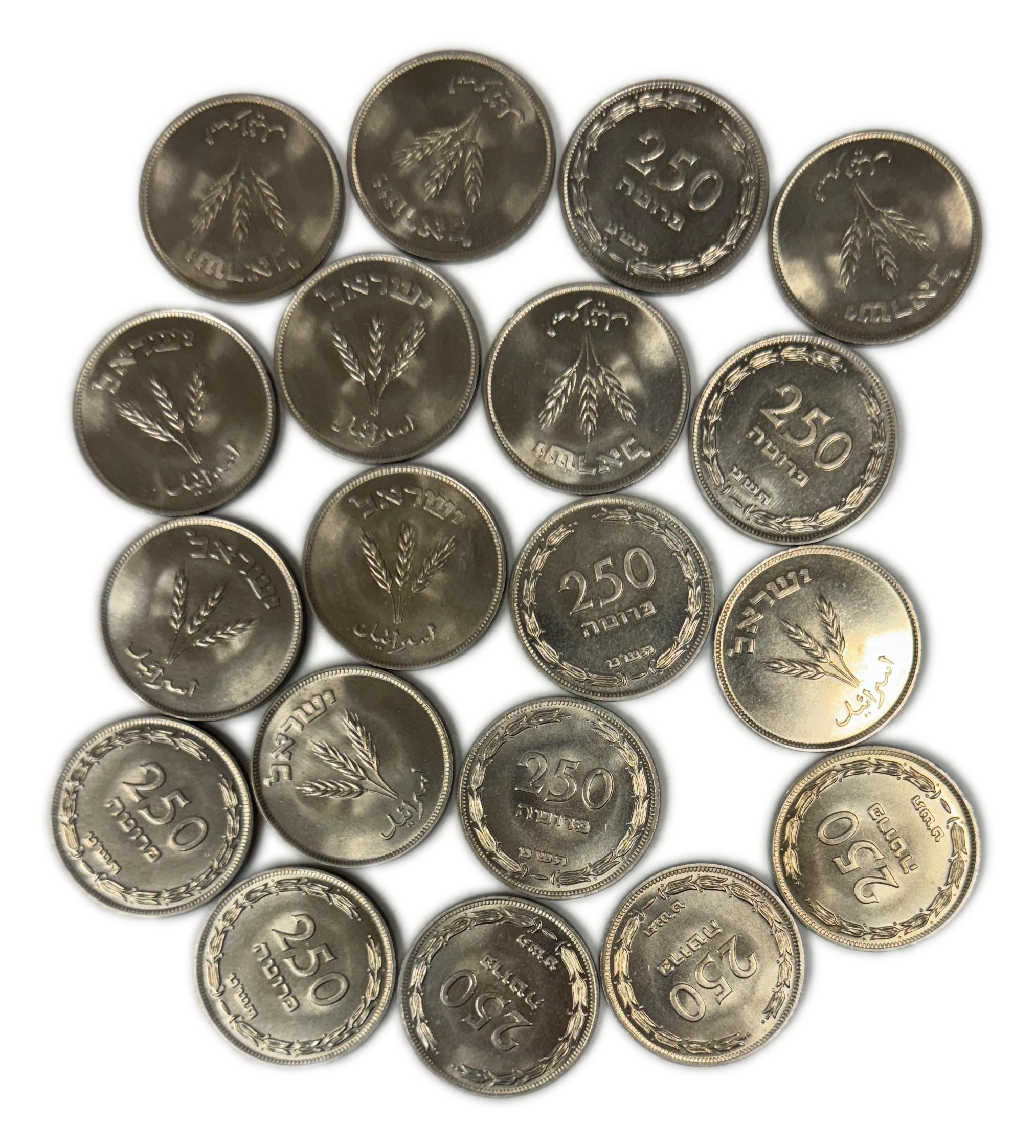 Israel - Lot of 19 coins 250 Pruta 1949 - "Without Pearl" - UNC - 1 0