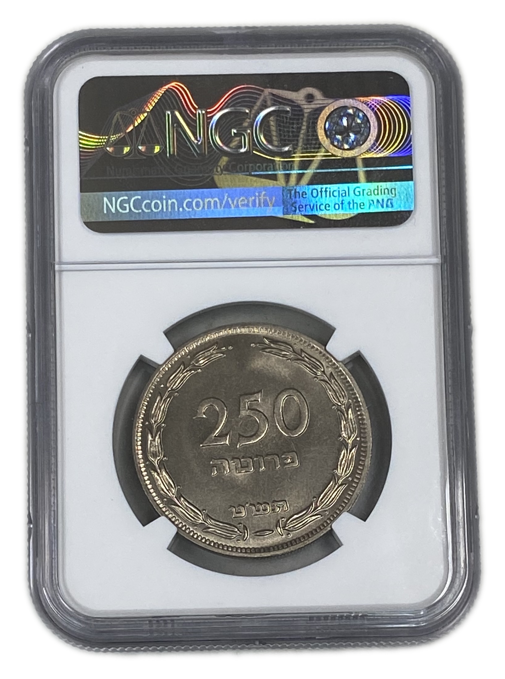 Israel – 250 Pruta 1949 Coin – Without Preal – NGC MS 67 - 1 3