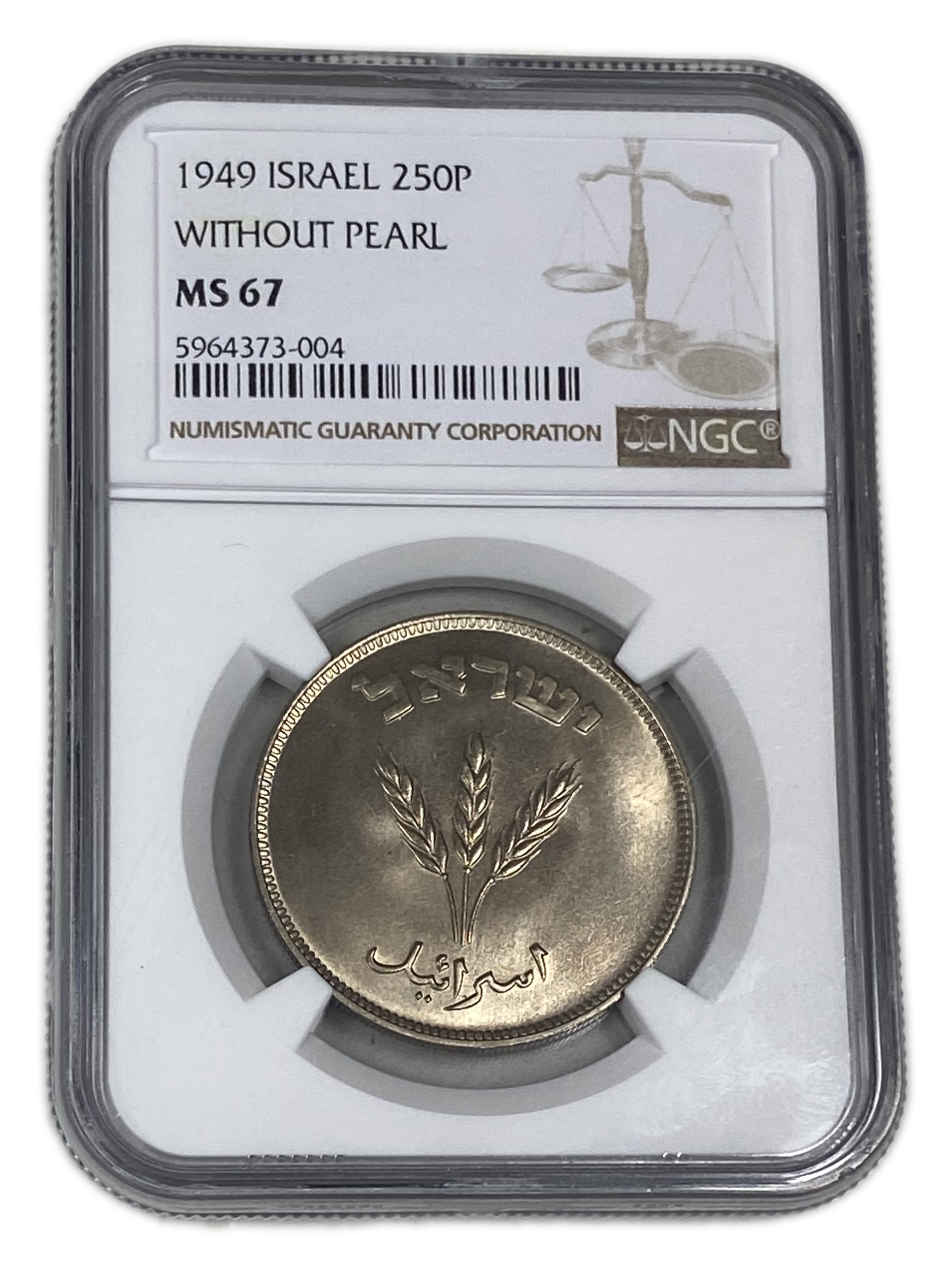 Israel – 250 Pruta 1949 Coin – Without Preal – NGC MS 67 - 1 2