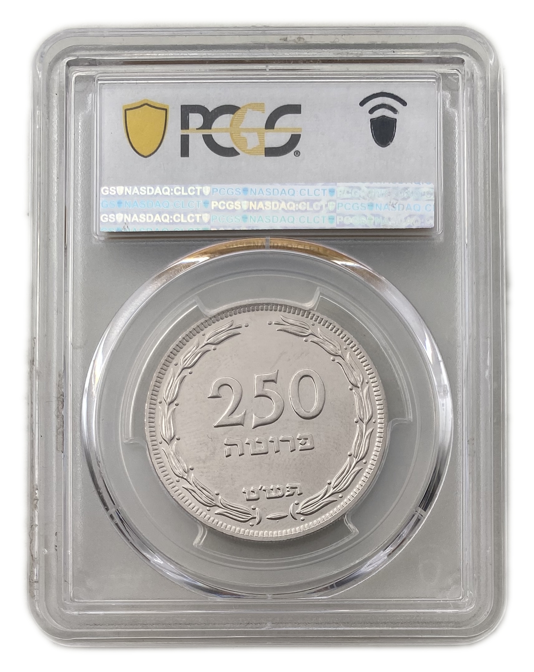 Israel – 250 Pruta 1949 – "With Pearl" – PCGS SP (Proof) 64 - Rare - 1 3
