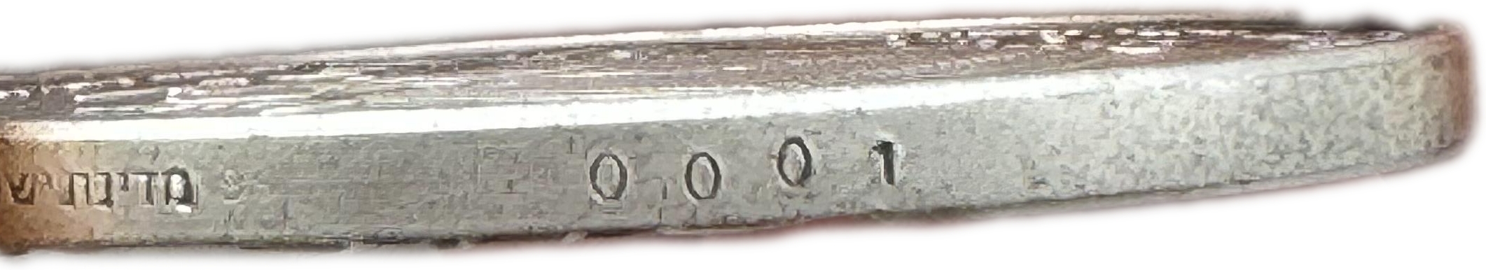 "Israel - Jerusalem 3000th Anniversary 1995 - Number 0001 - 999 silver, 60 g, 50 mm. - 1 2