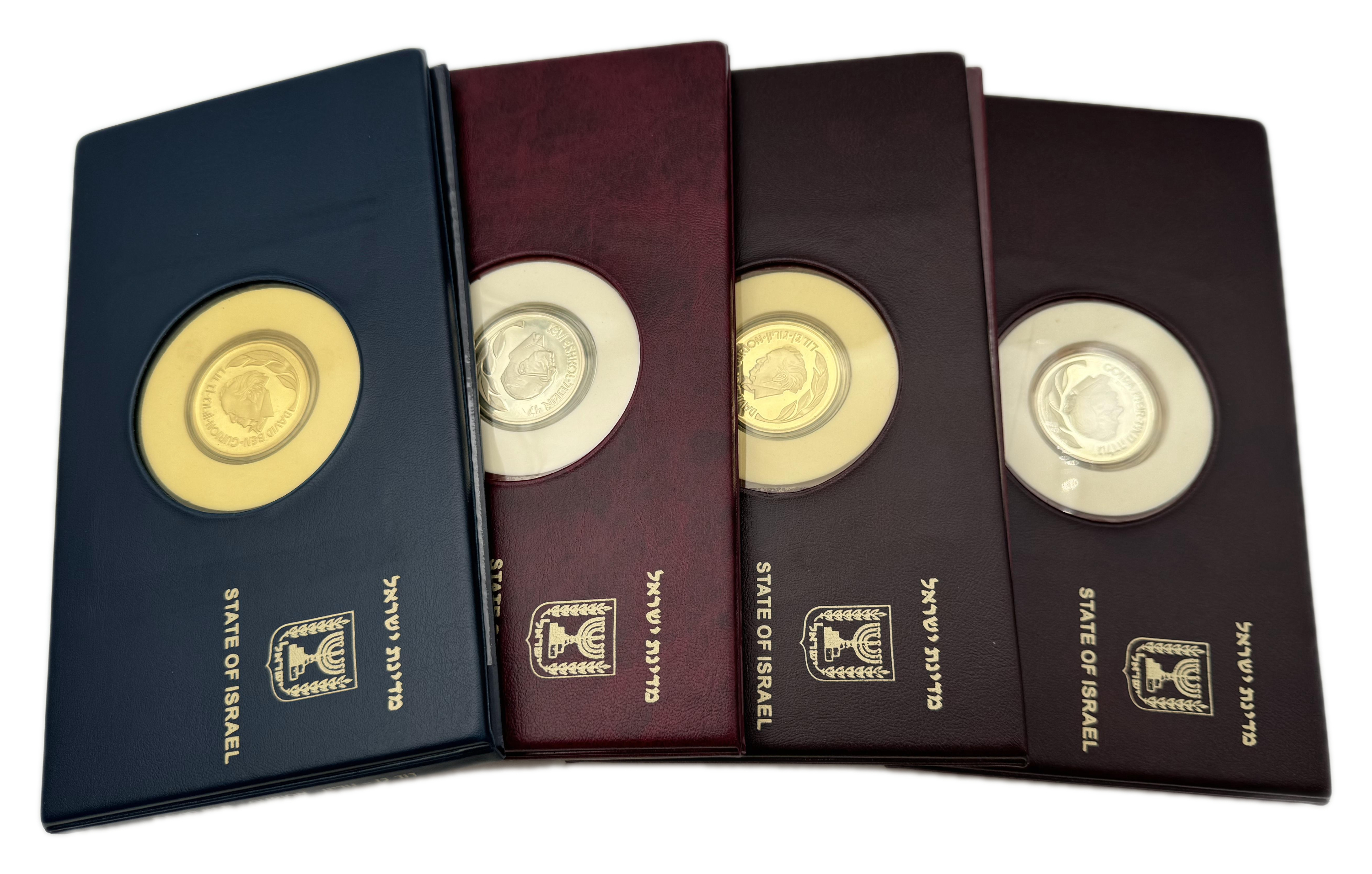 Israel - a group of 4 cases of Israeli medals and banknotes, presented in fancy and hard folders with explanatory ... - 1 0