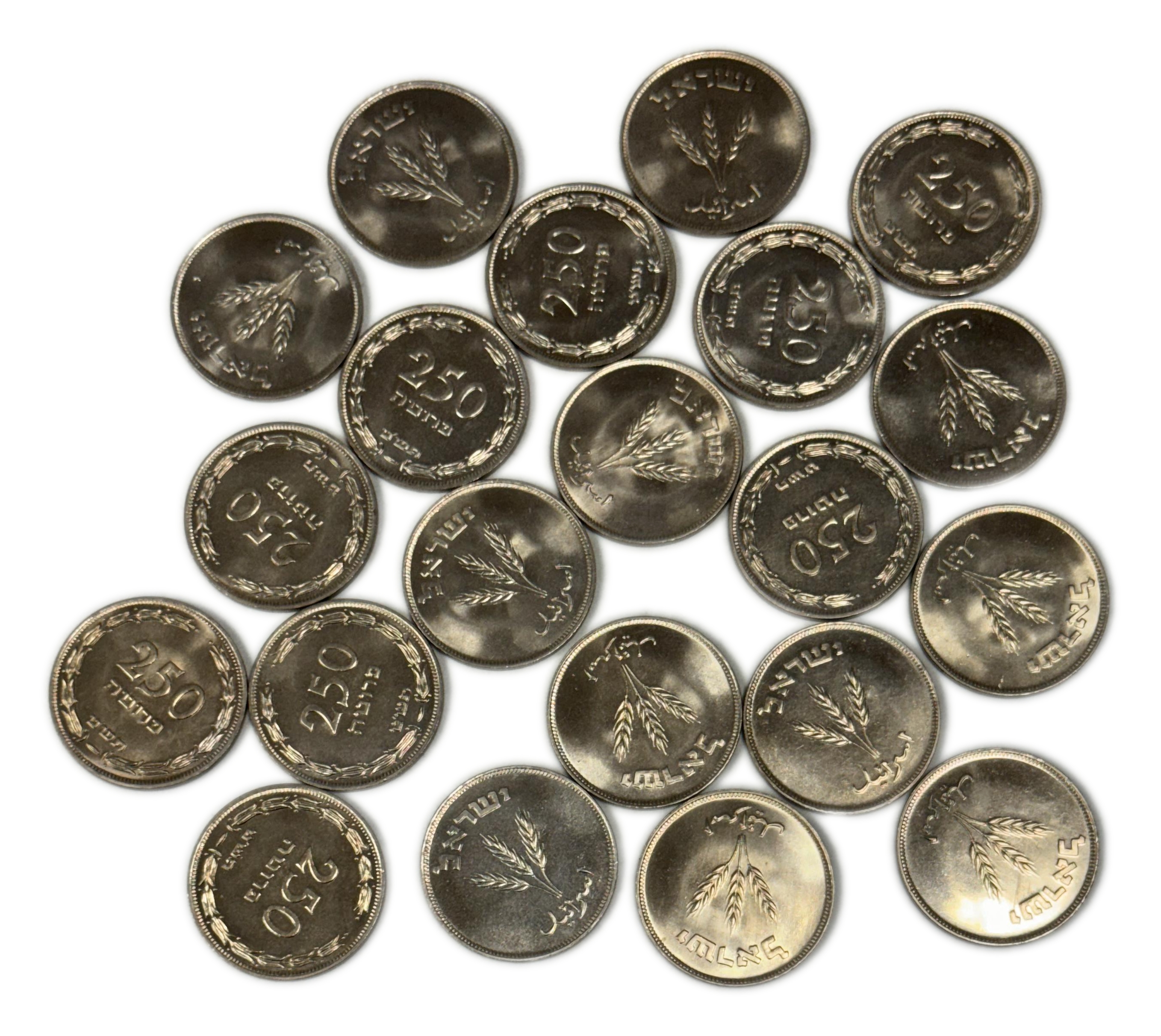 Israel - Lot of 21 coins 250 Pruta 1949 - "Without Pearl" - UNC - 1 0