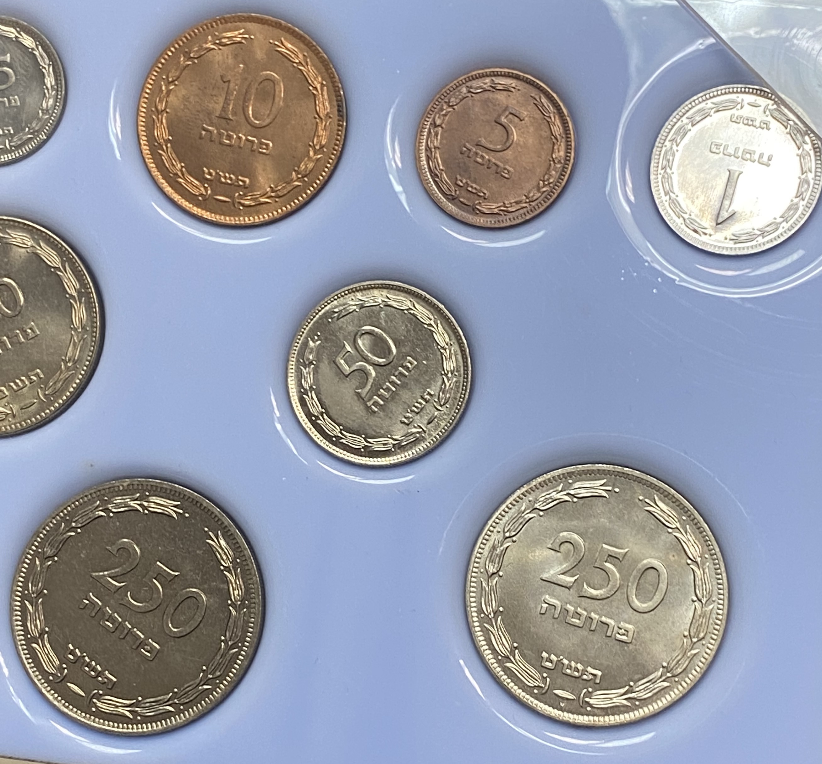 Israel - Coin set of Pruta 1949 - All the coins are UNC condition - Type 2. - 1 3