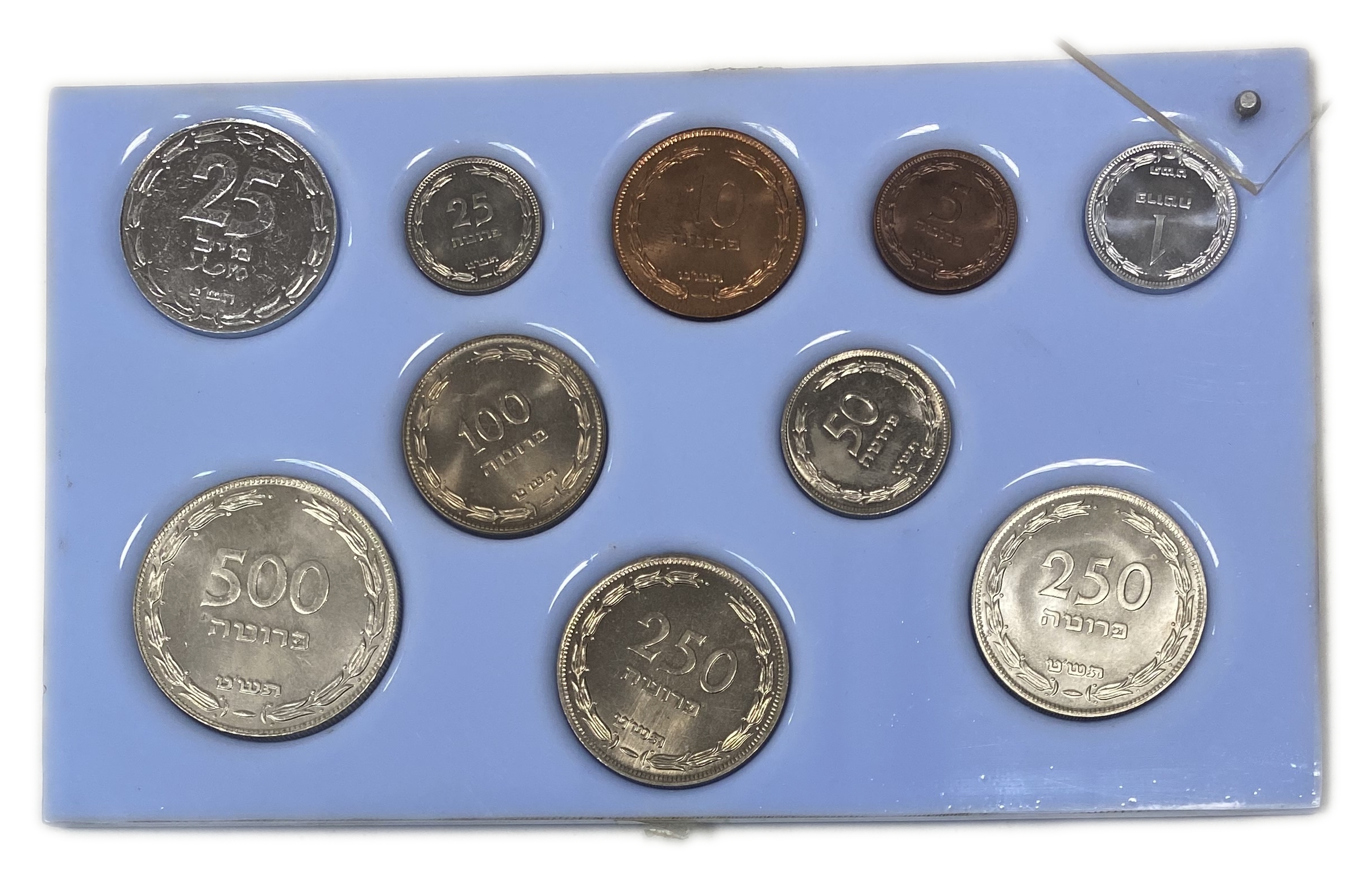 Israel - Coin set of Pruta 1949 - All the coins are UNC condition - Type 2. - 1 1