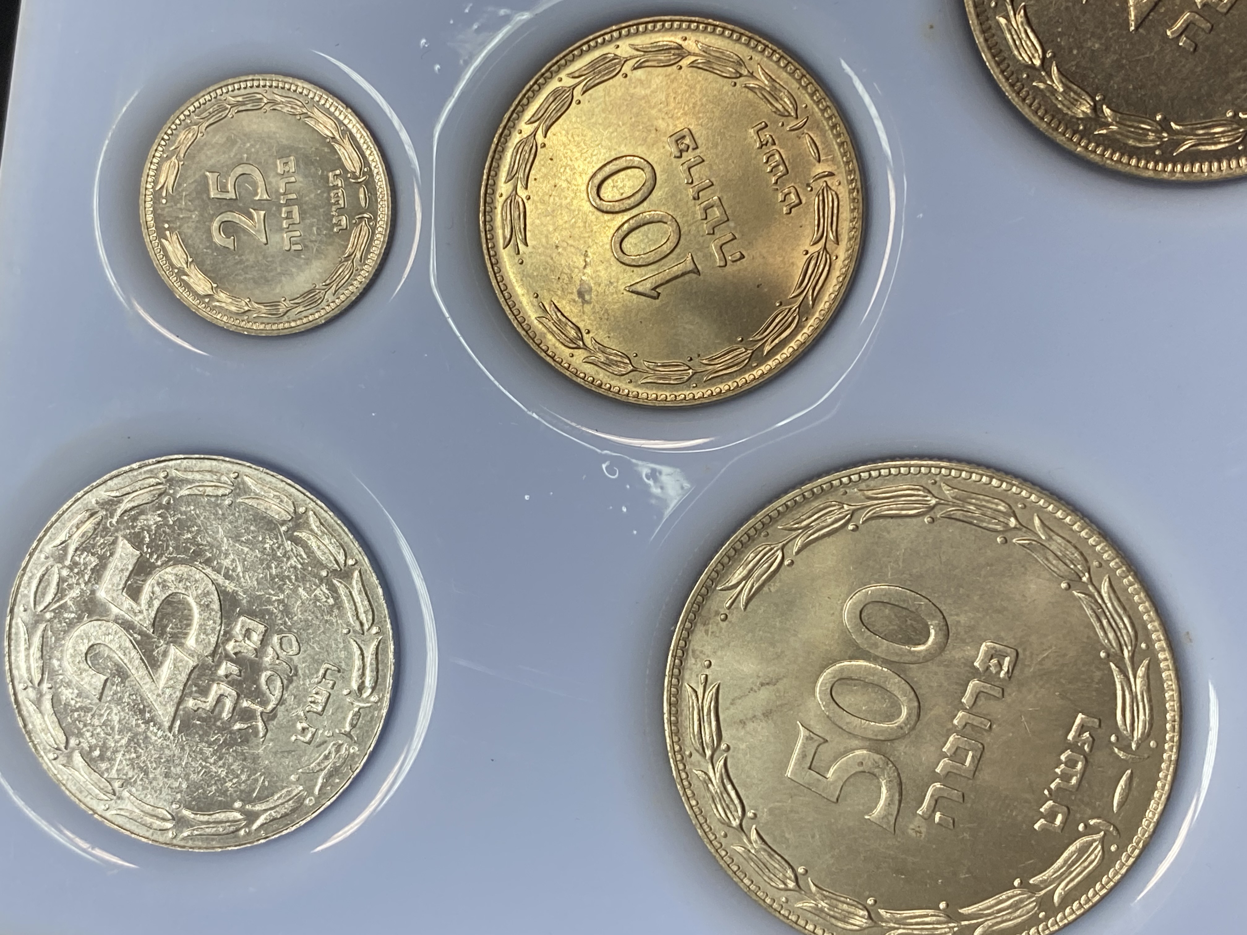 Israel - Coin set of Pruta 1949 - All the coins are UNC condition - Type 2. - 1 5