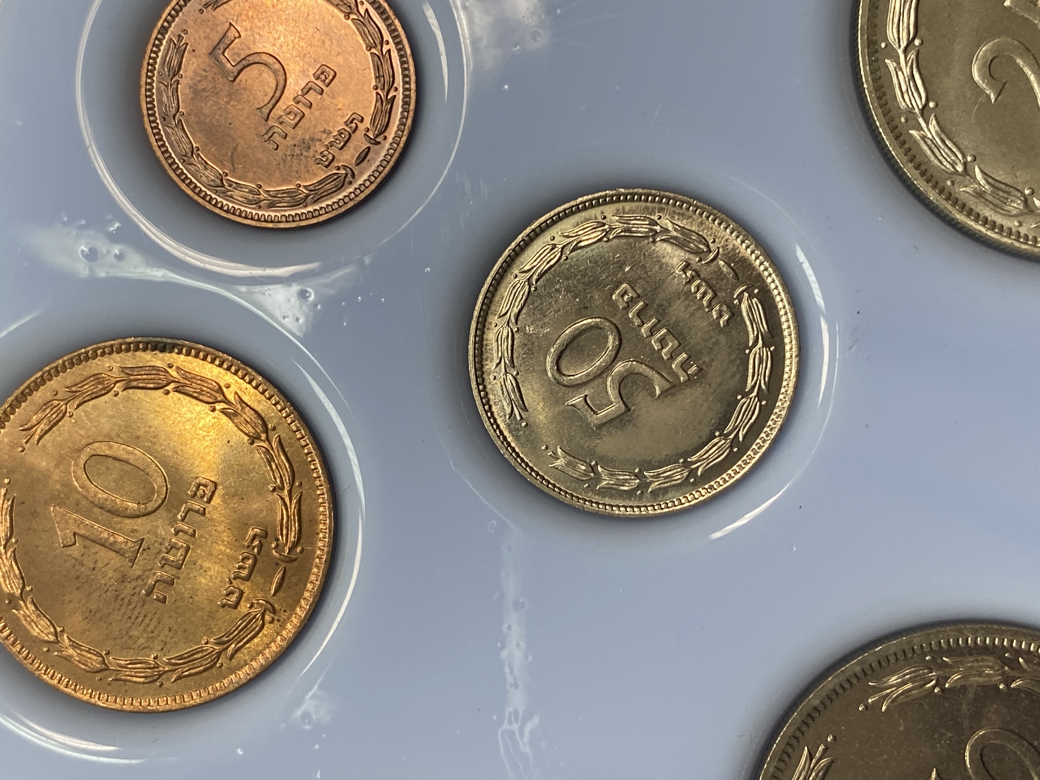 Israel - Coin set of Pruta 1949 - All the coins are UNC condition - Type 2. - 1 4