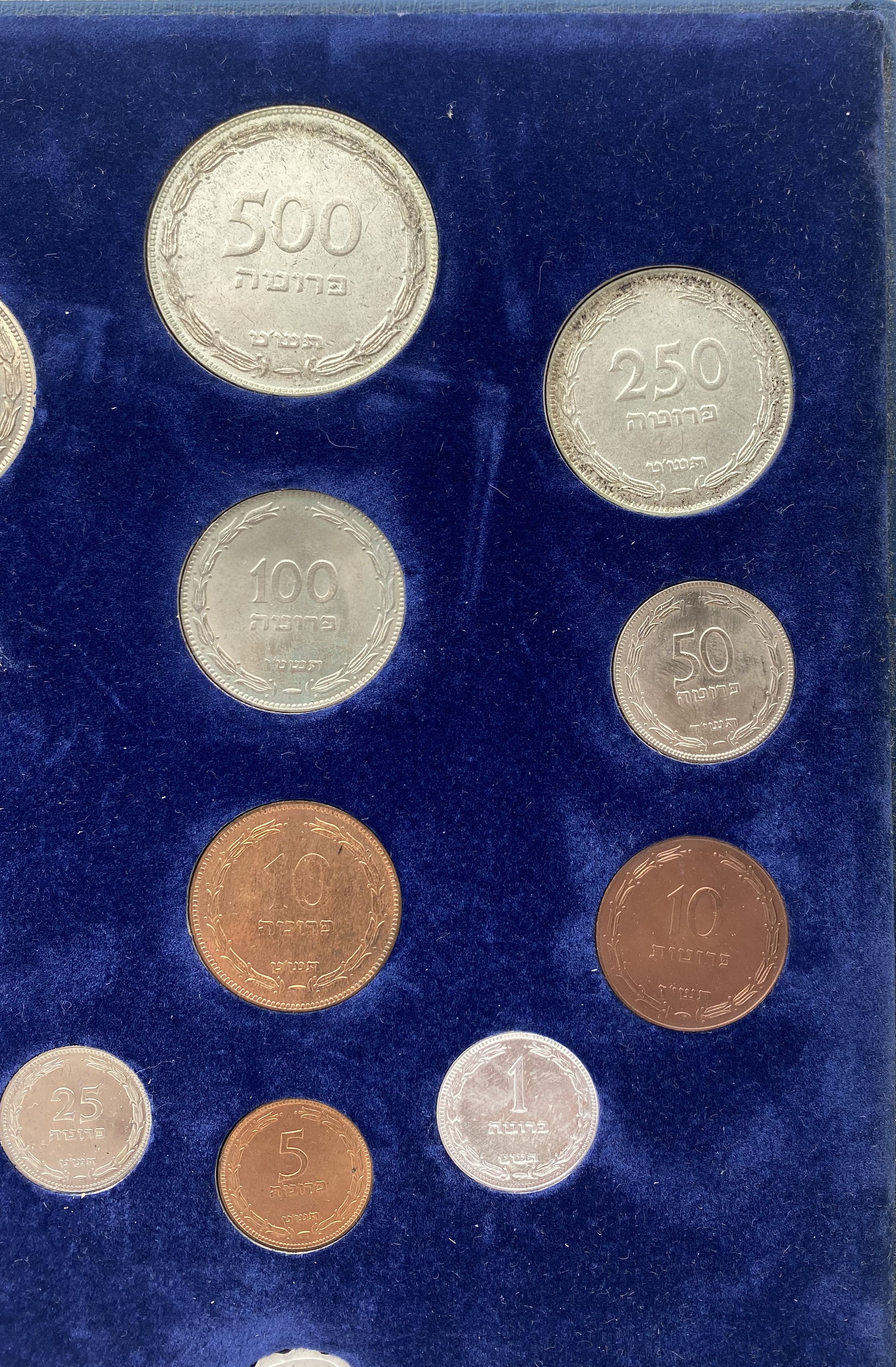 Israel - Pruta and Agora Coin set - 1962 - With the original case - UNC - 1 4