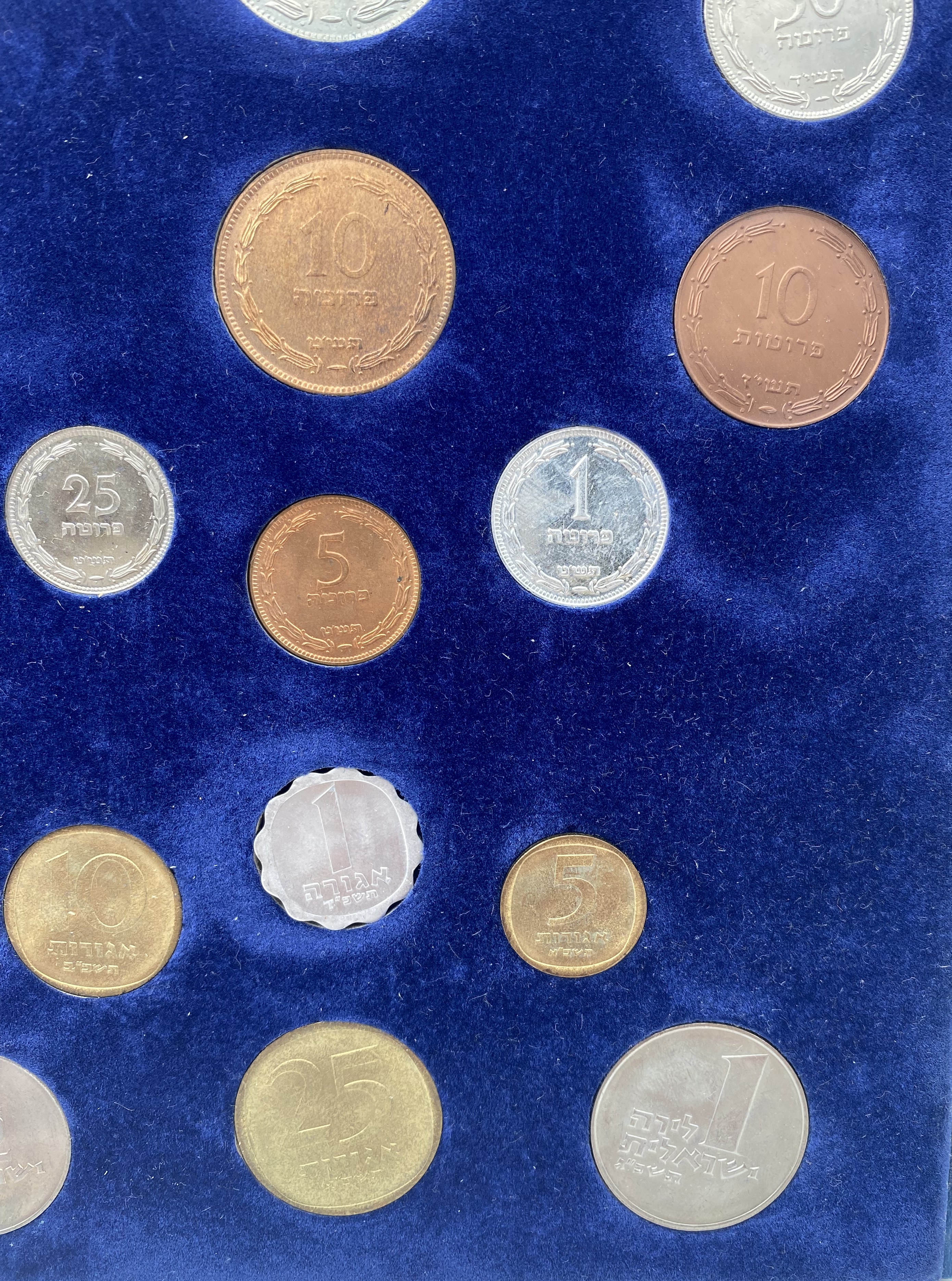Israel - Pruta and Agora Coin set - 1962 - With the original case - UNC - 1 6
