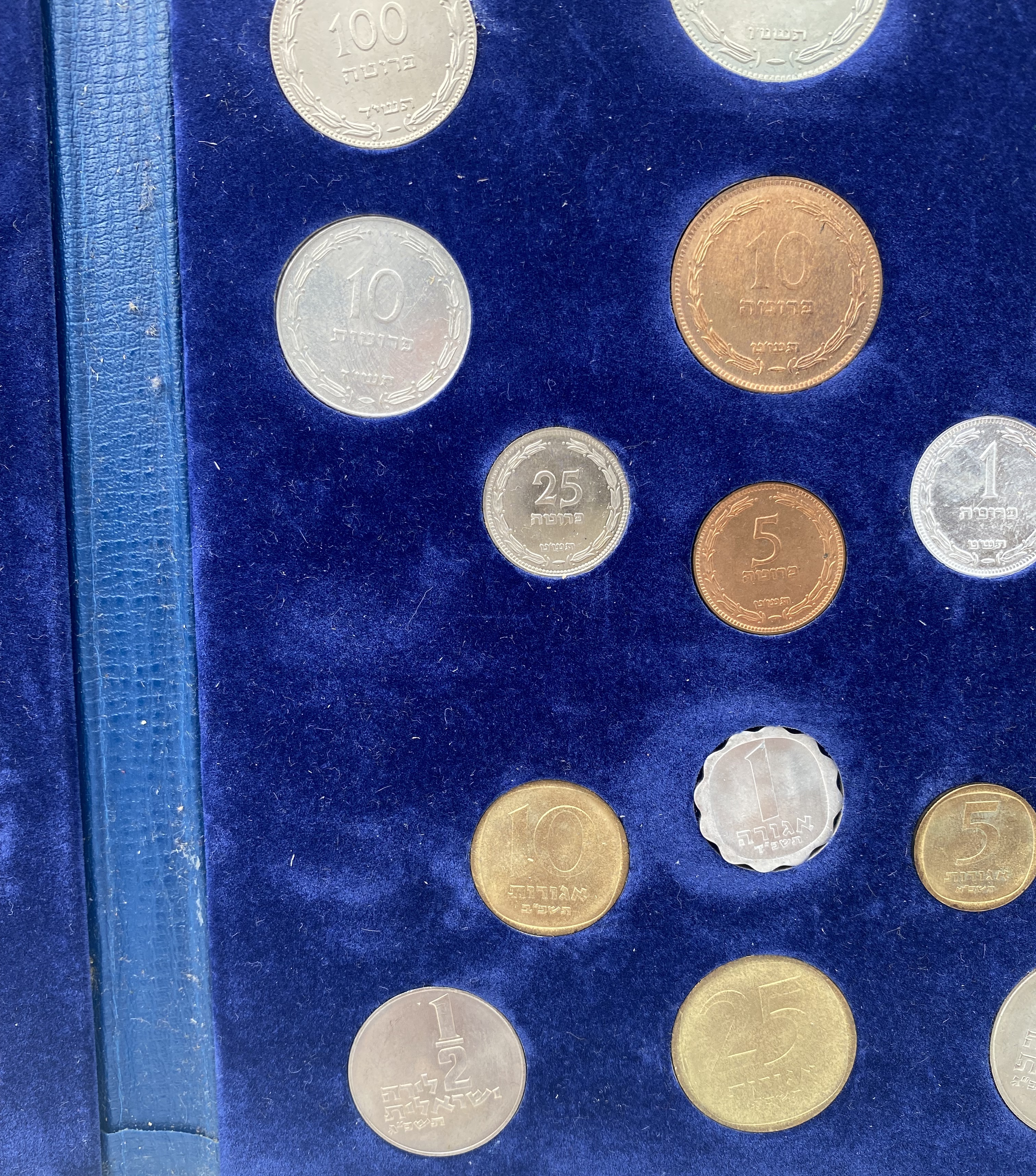 Israel - Pruta and Agora Coin set - 1962 - With the original case - UNC - 1 5