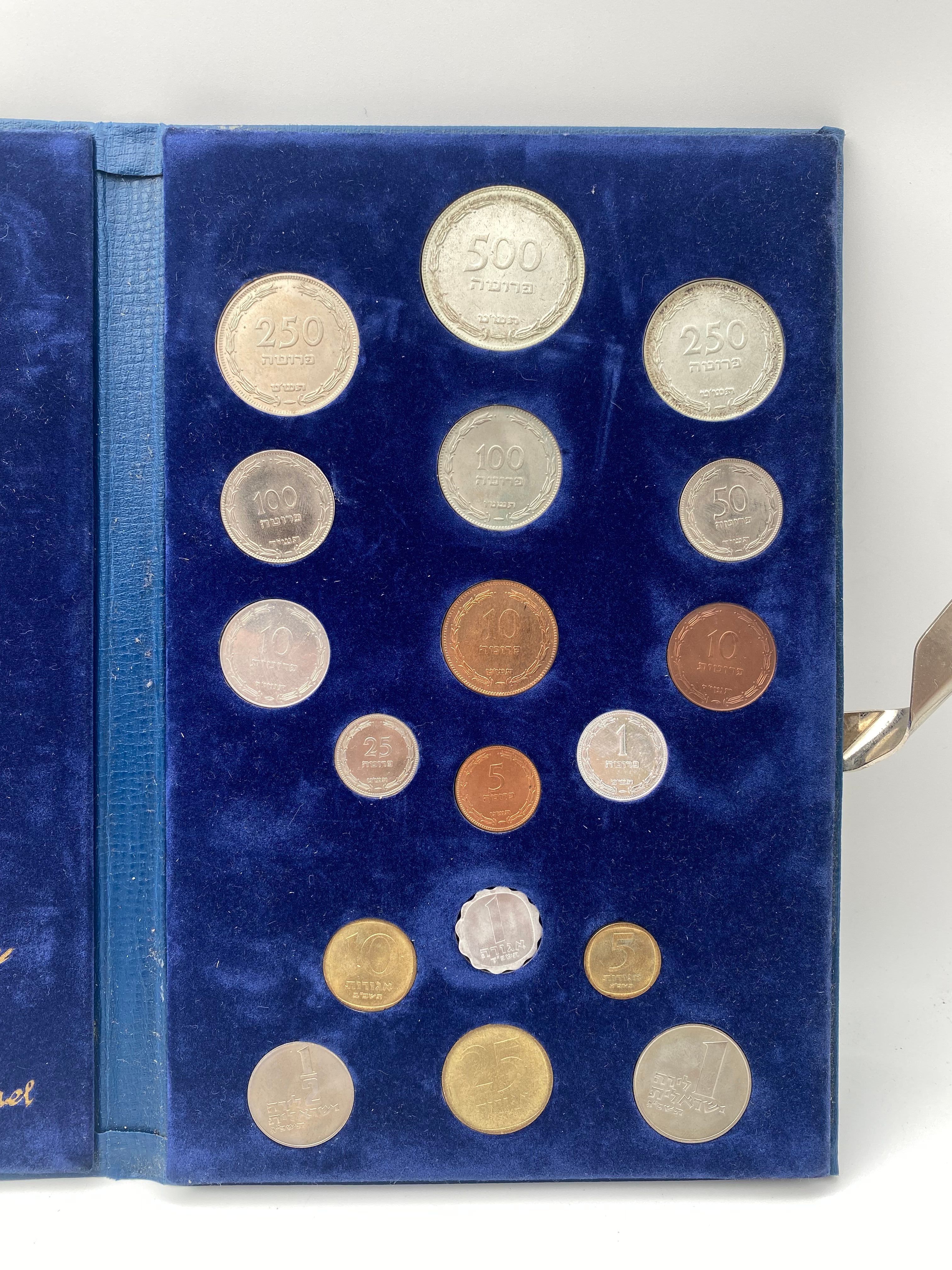 Israel - Pruta and Agora Coin set - 1962 - With the original case - UNC - 1 2