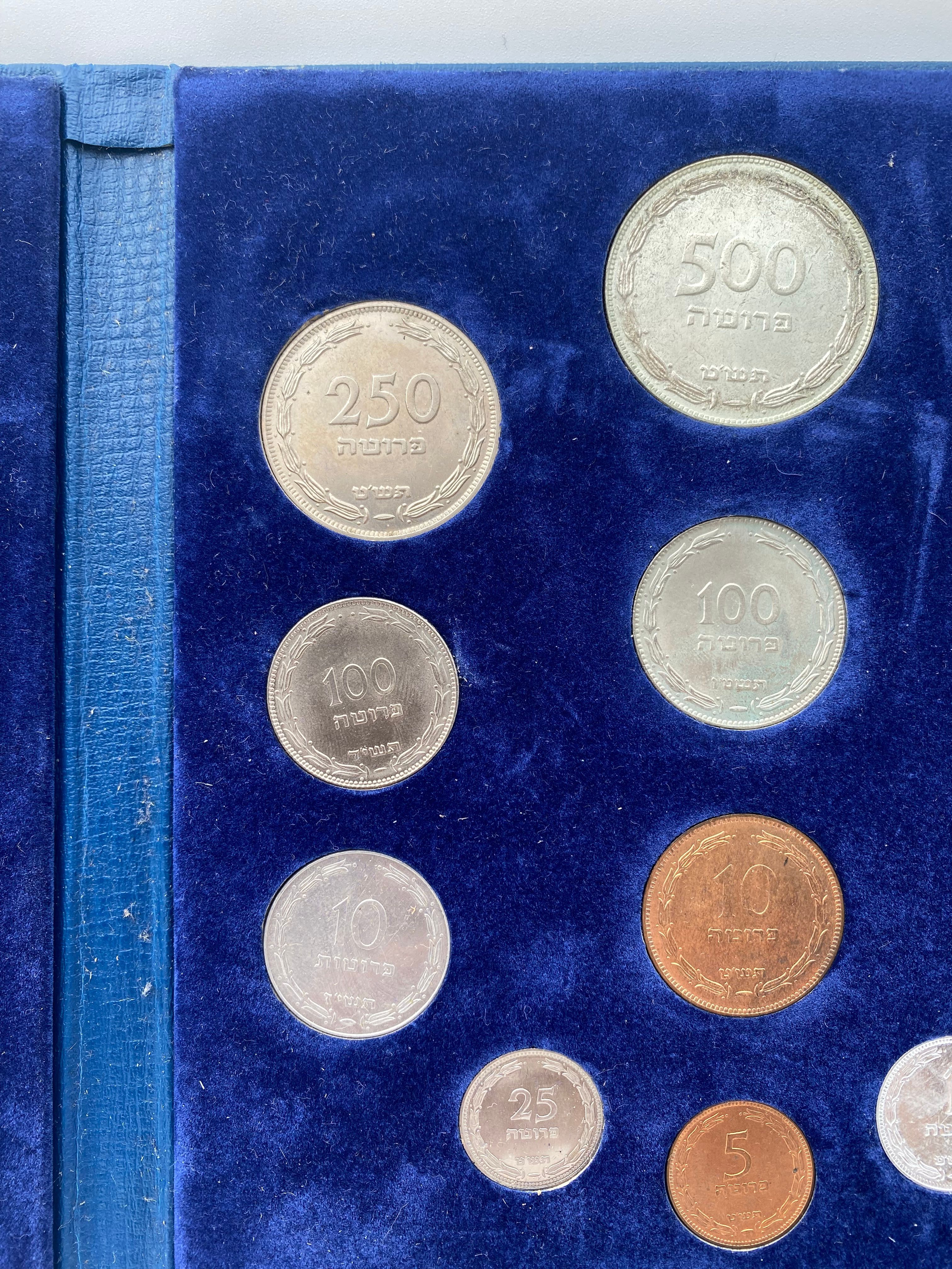 Israel - Pruta and Agora Coin set - 1962 - With the original case - UNC - 1 3