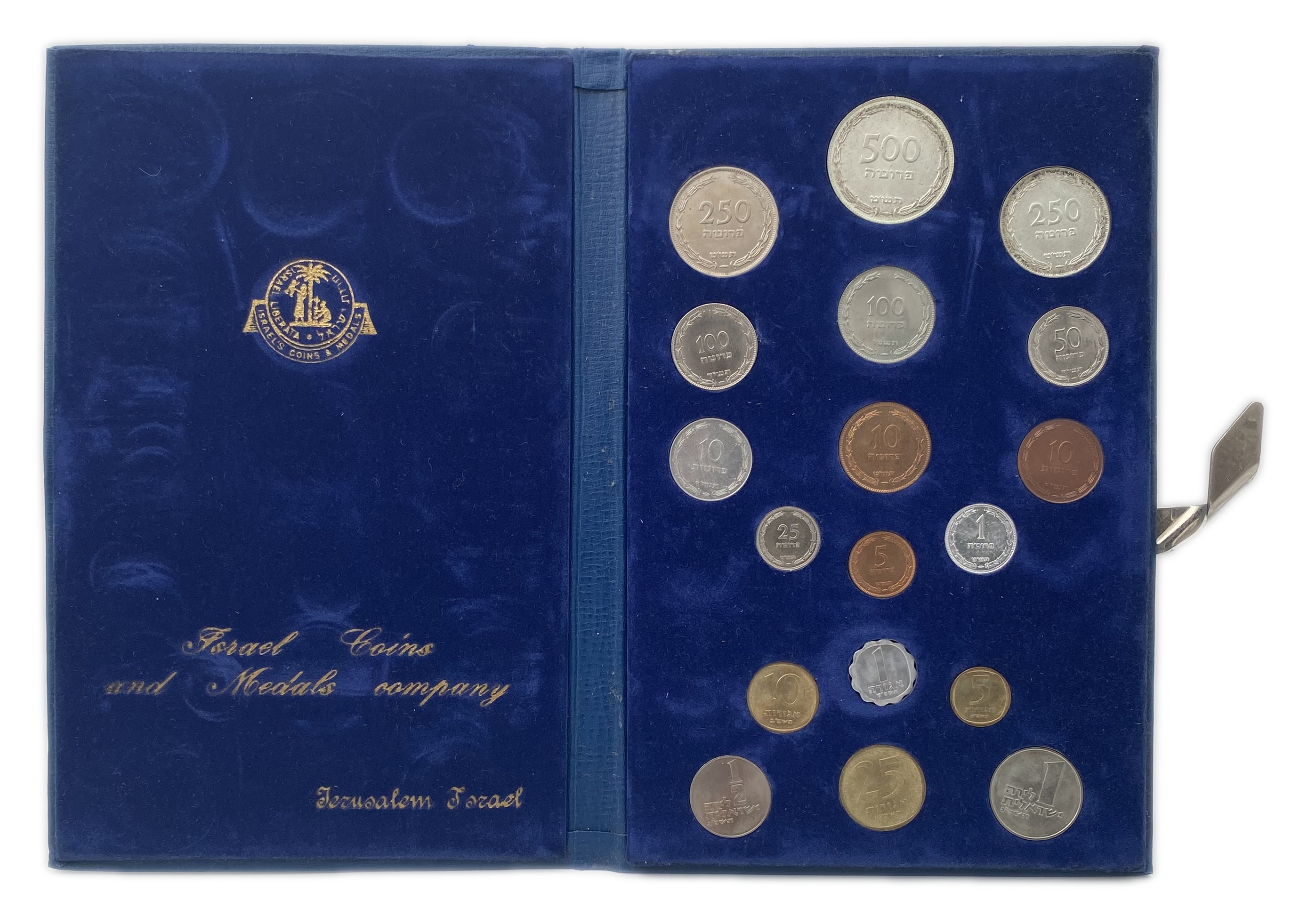 Israel - Pruta and Agora Coin set - 1962 - With the original case - UNC - 1 0
