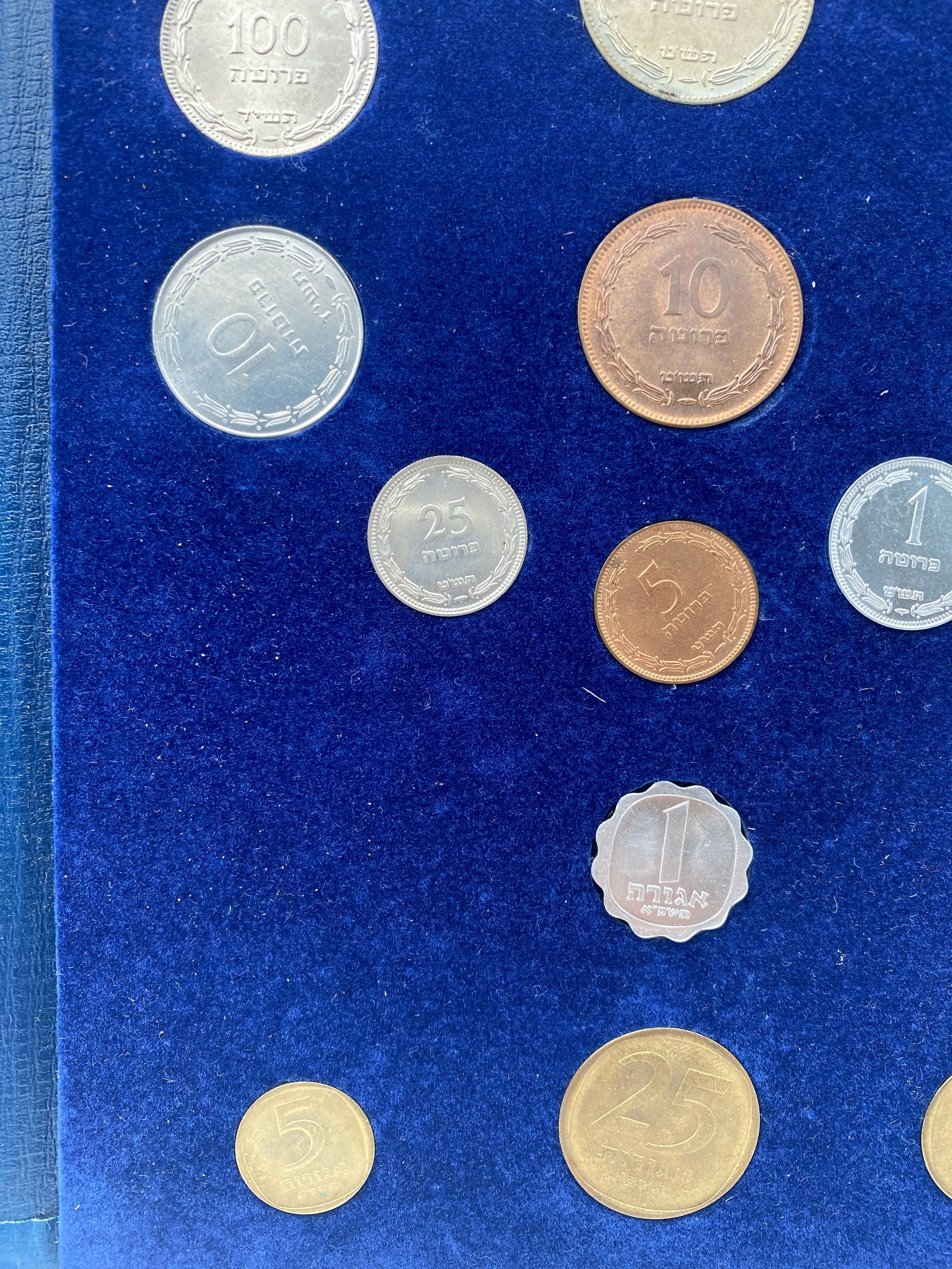 Israel - Pruta and Agora Coin set - 1962 - UNC - 1 5