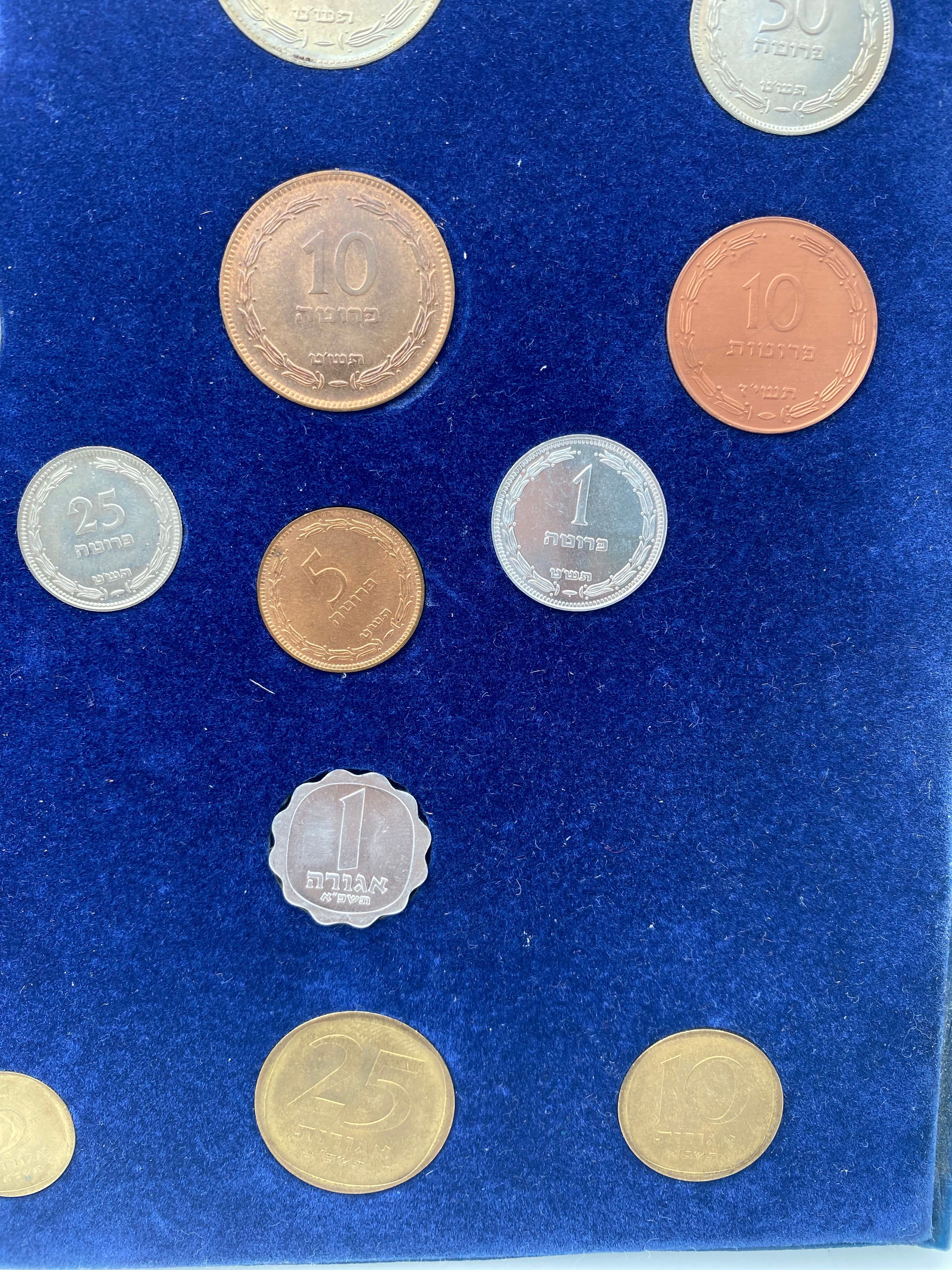 Israel - Pruta and Agora Coin set - 1962 - UNC - 1 4