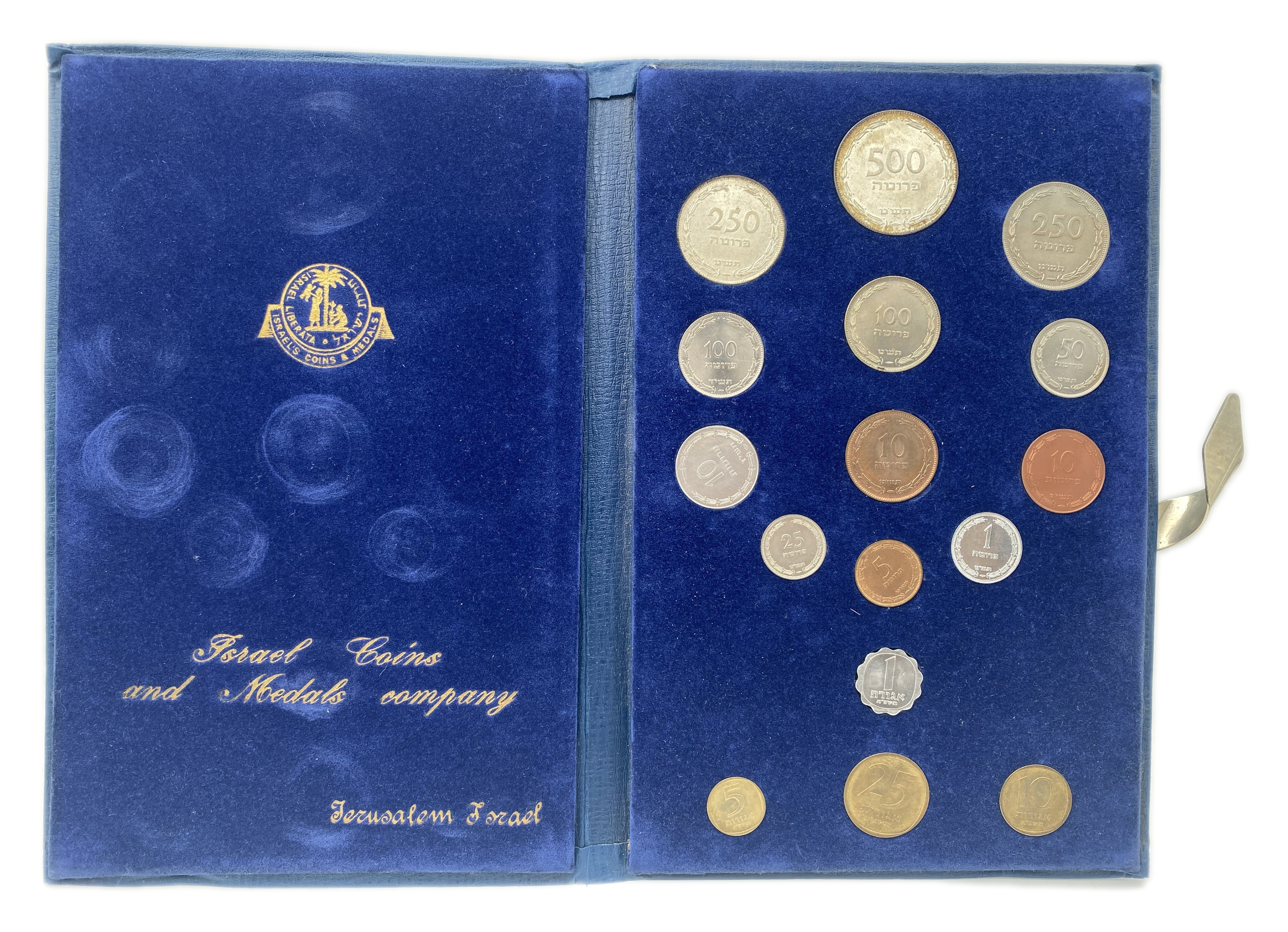 Israel - Pruta and Agora Coin set - 1962 - UNC - 1 0