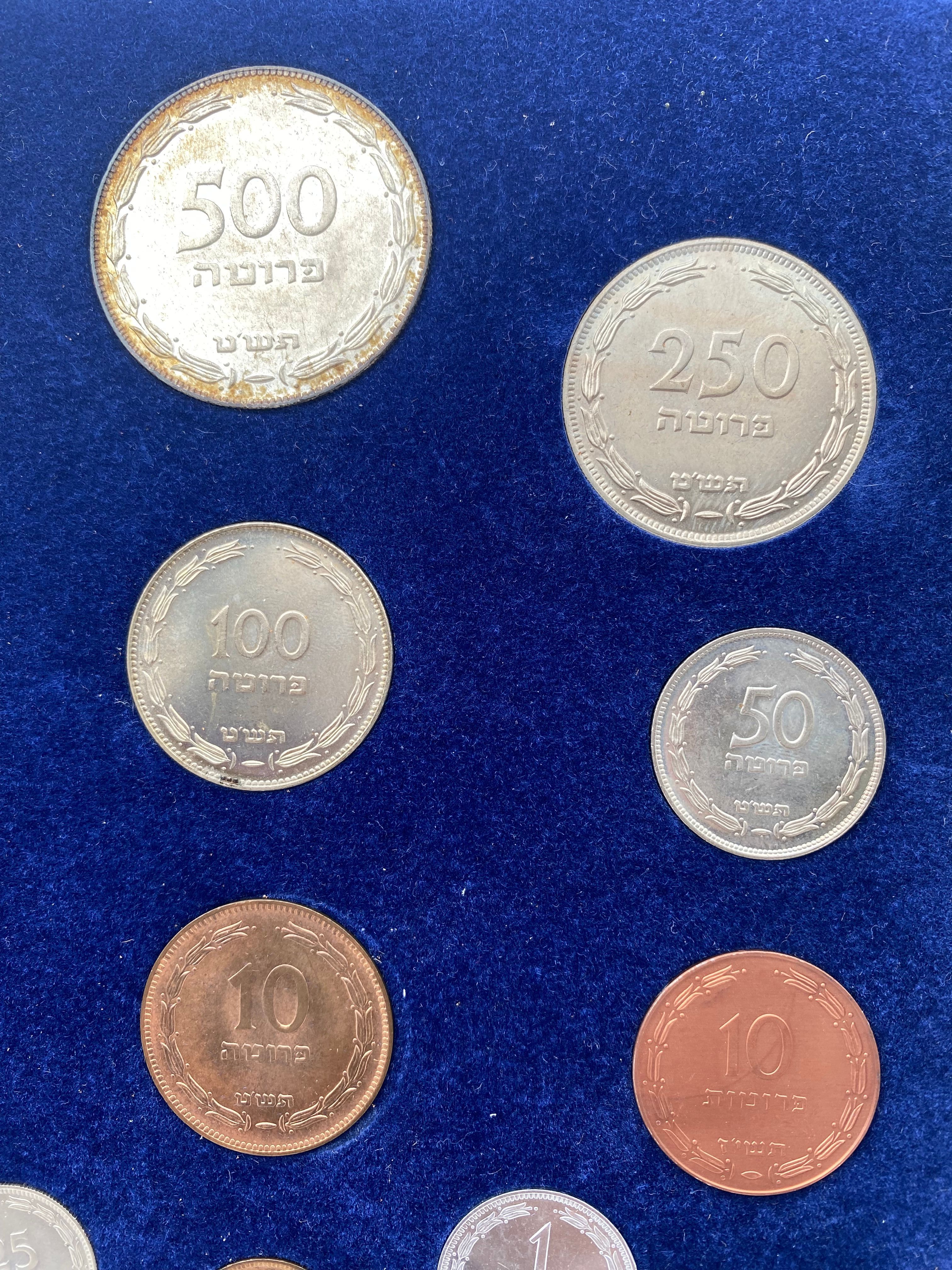 Israel - Pruta and Agora Coin set - 1962 - UNC - 1 3