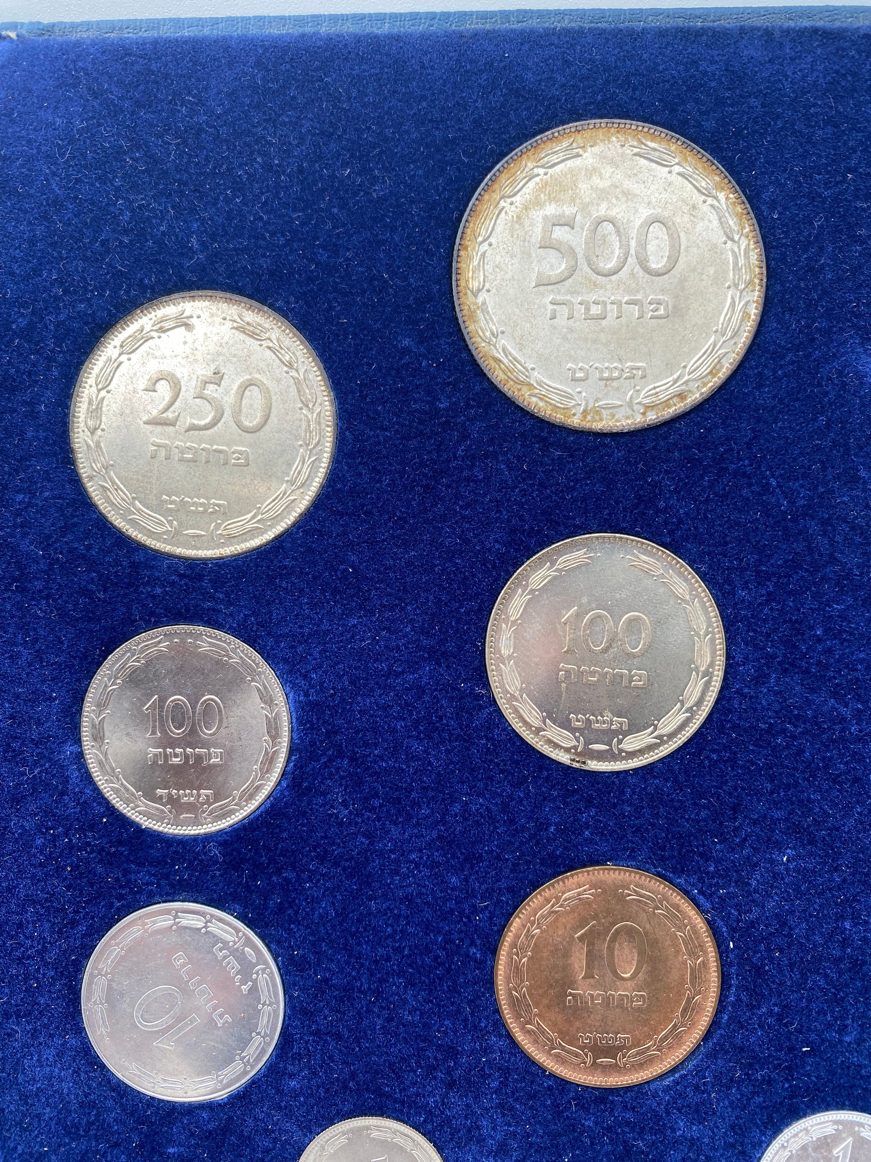 Israel - Pruta and Agora Coin set - 1962 - UNC - 1 2