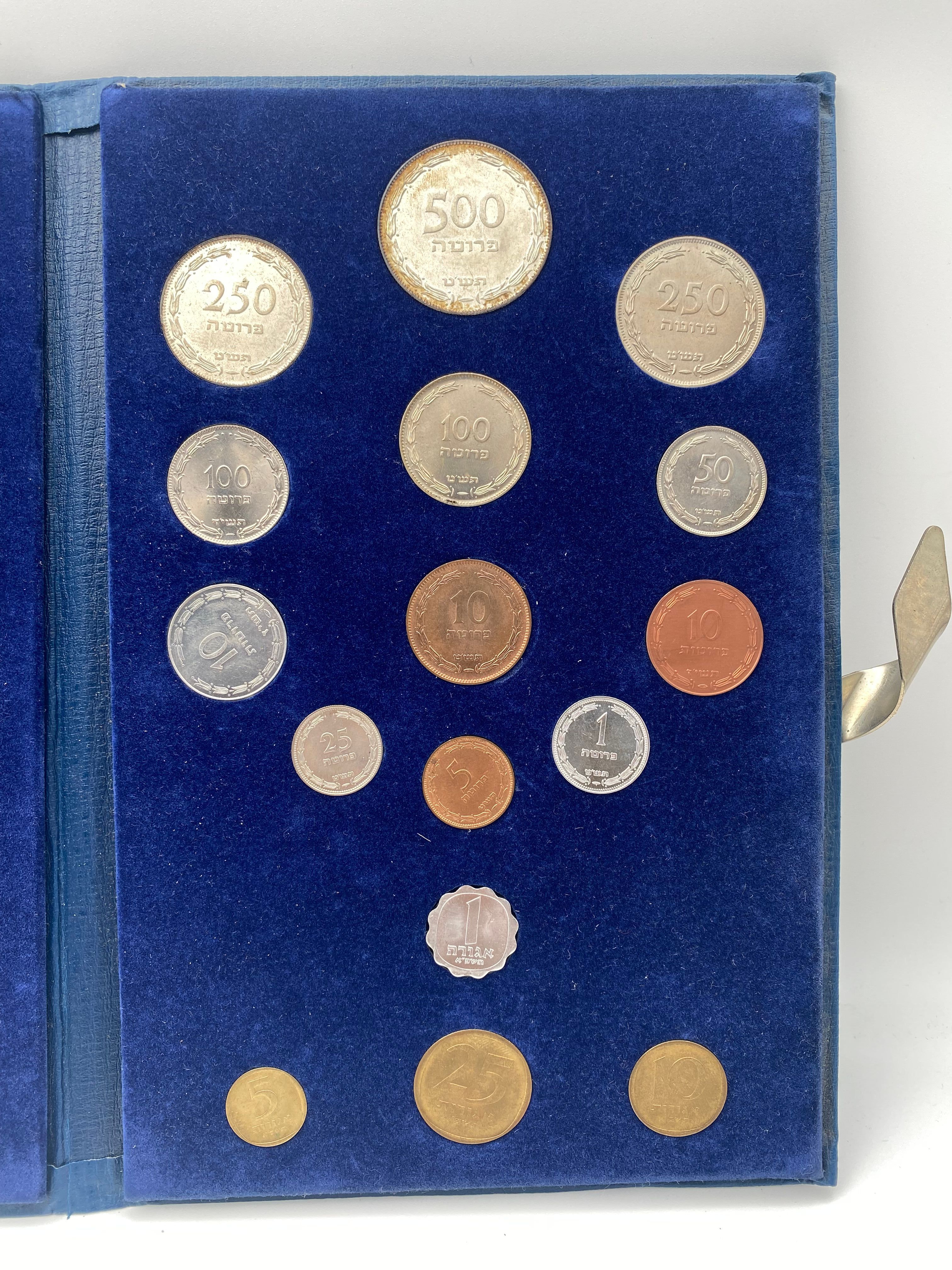 Israel - Pruta and Agora Coin set - 1962 - UNC - 1 1