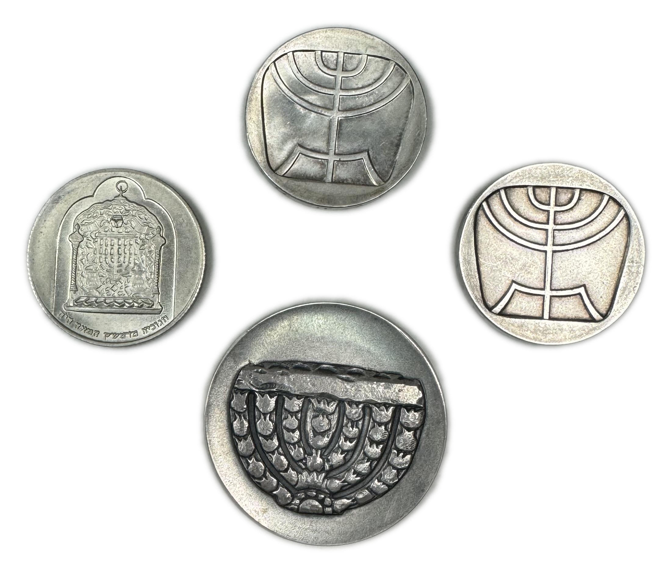 Israel - a group of 4 coins and medals all made of silver - different years, values and conditions - 1 1