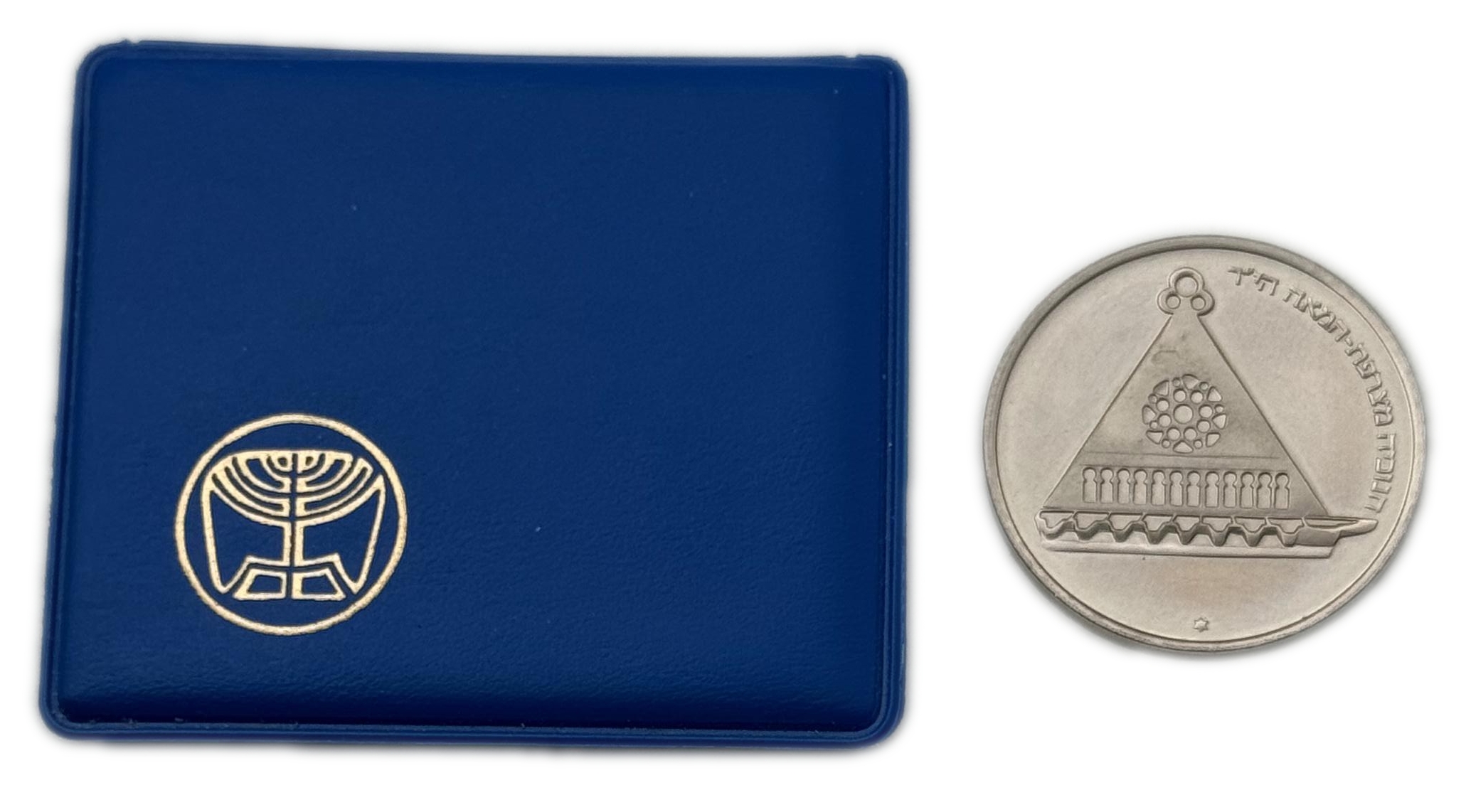 Israel - a collection of 11 coins made of Copernicus of the Governmental Society for Coins and Medals - different ... - 1 6